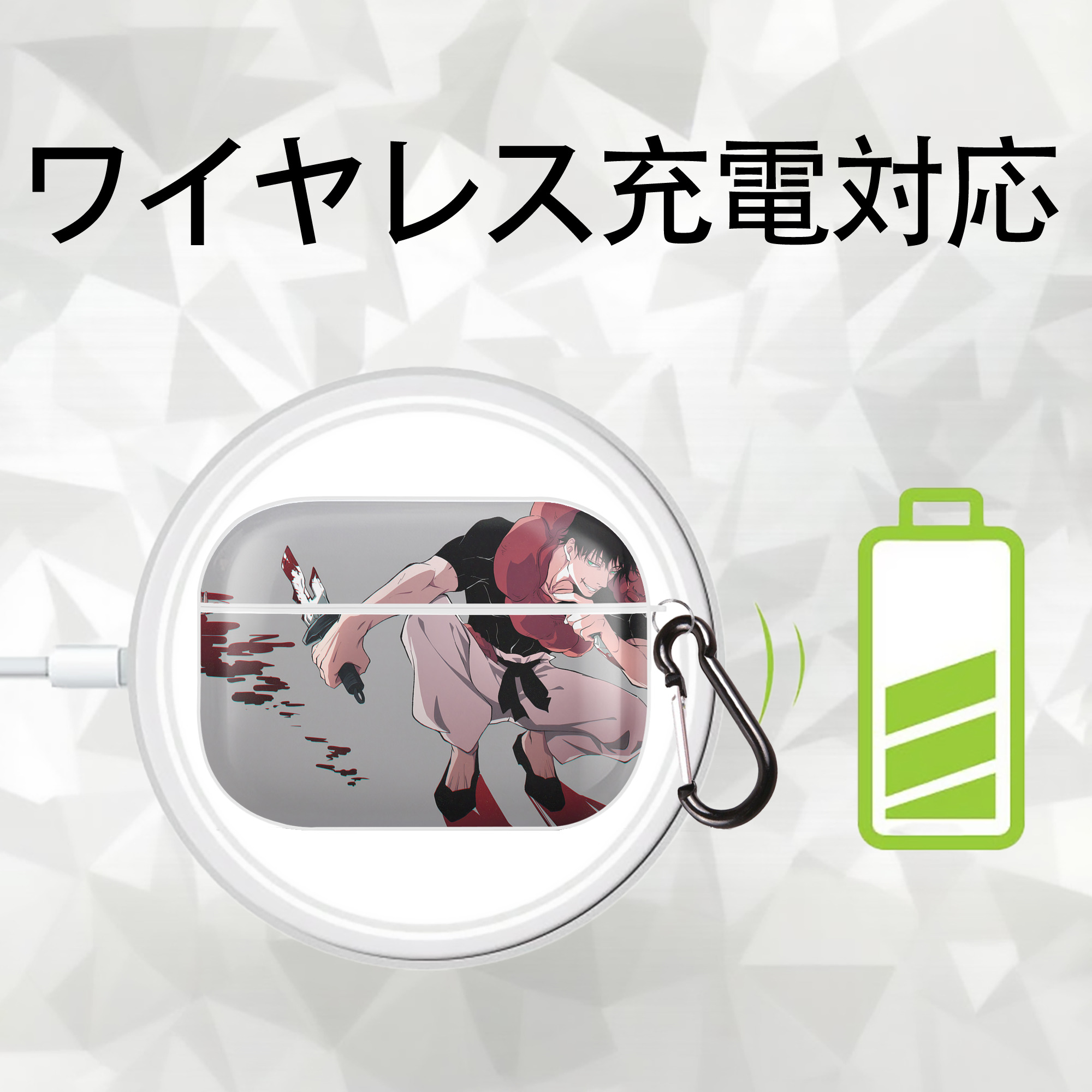 呪術廻戦 Jujutsu Kaisen 【AirPods Pro用】ハードシェル保護ケース 耐衝撃・防指紋・カラビナ付き商品仕様