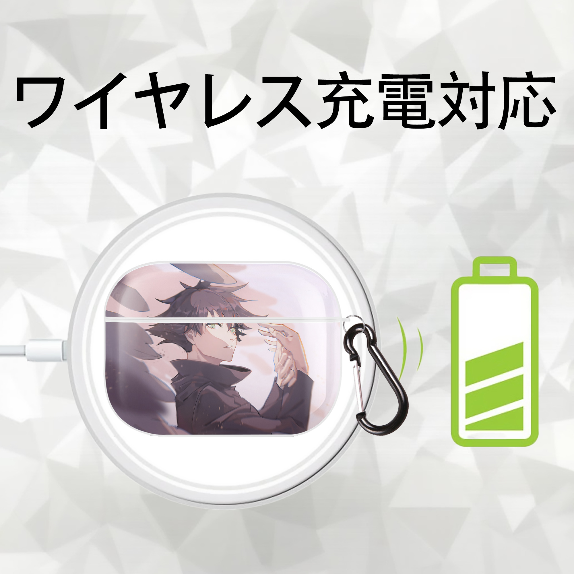 呪術廻戦 Jujutsu Kaisen 【AirPods Pro用】ハードシェル保護ケース 耐衝撃・防指紋・カラビナ付き商品仕様