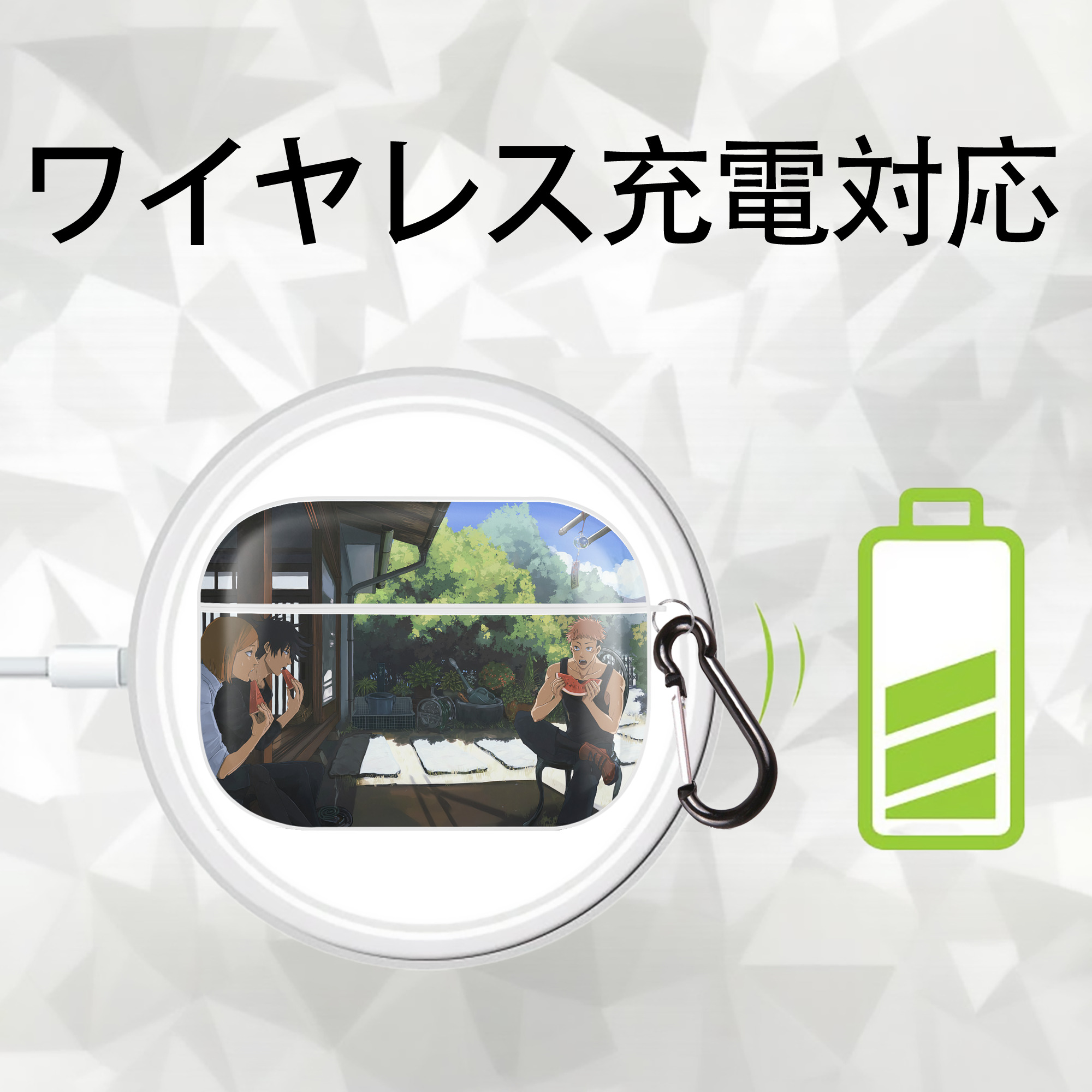 呪術廻戦 Jujutsu Kaisen 【AirPods Pro用】ハードシェル保護ケース 耐衝撃・防指紋・カラビナ付き商品仕様