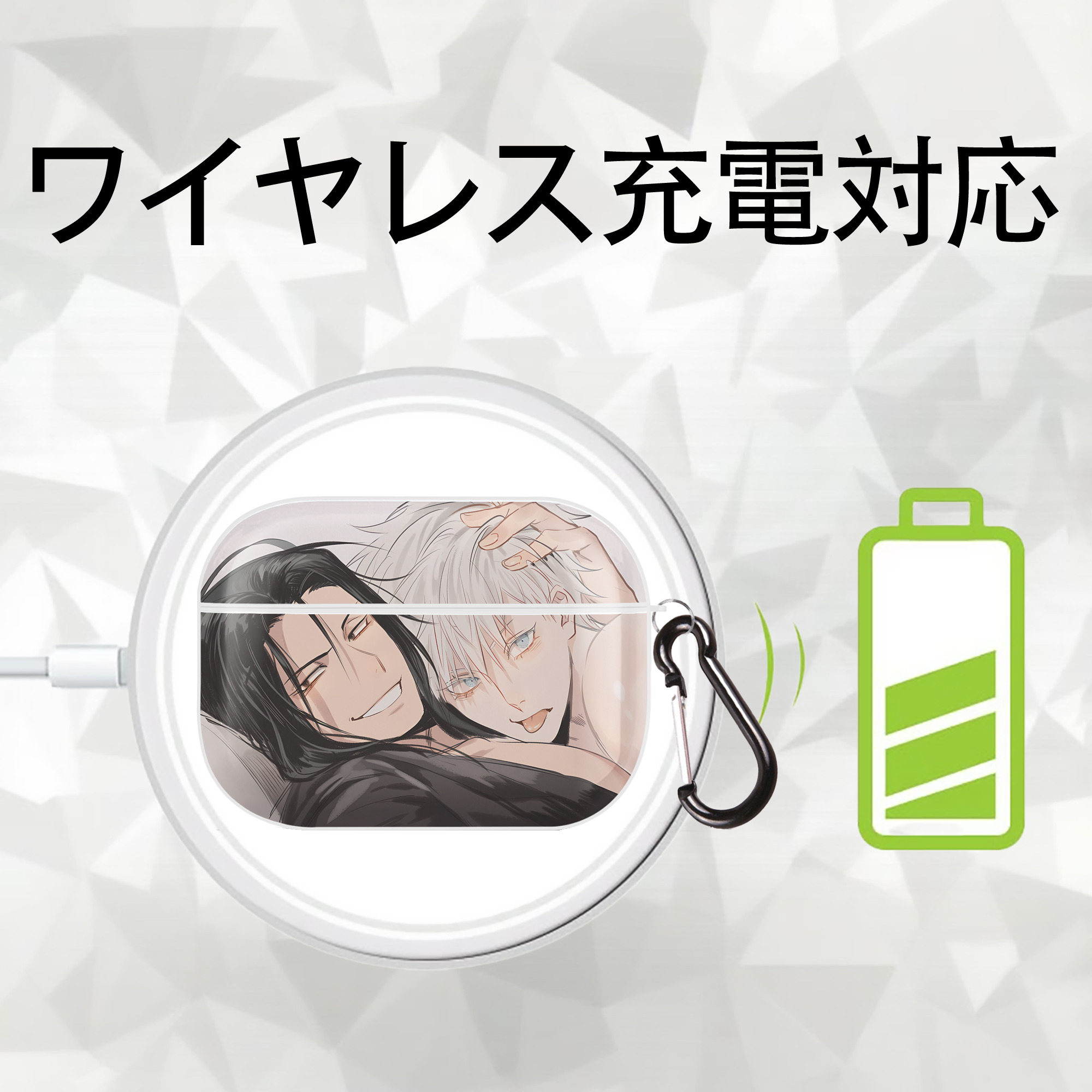 呪術廻戦 Jujutsu Kaisen 【AirPods Pro用】ハードシェル保護ケース 耐衝撃・防指紋・カラビナ付き商品仕様
