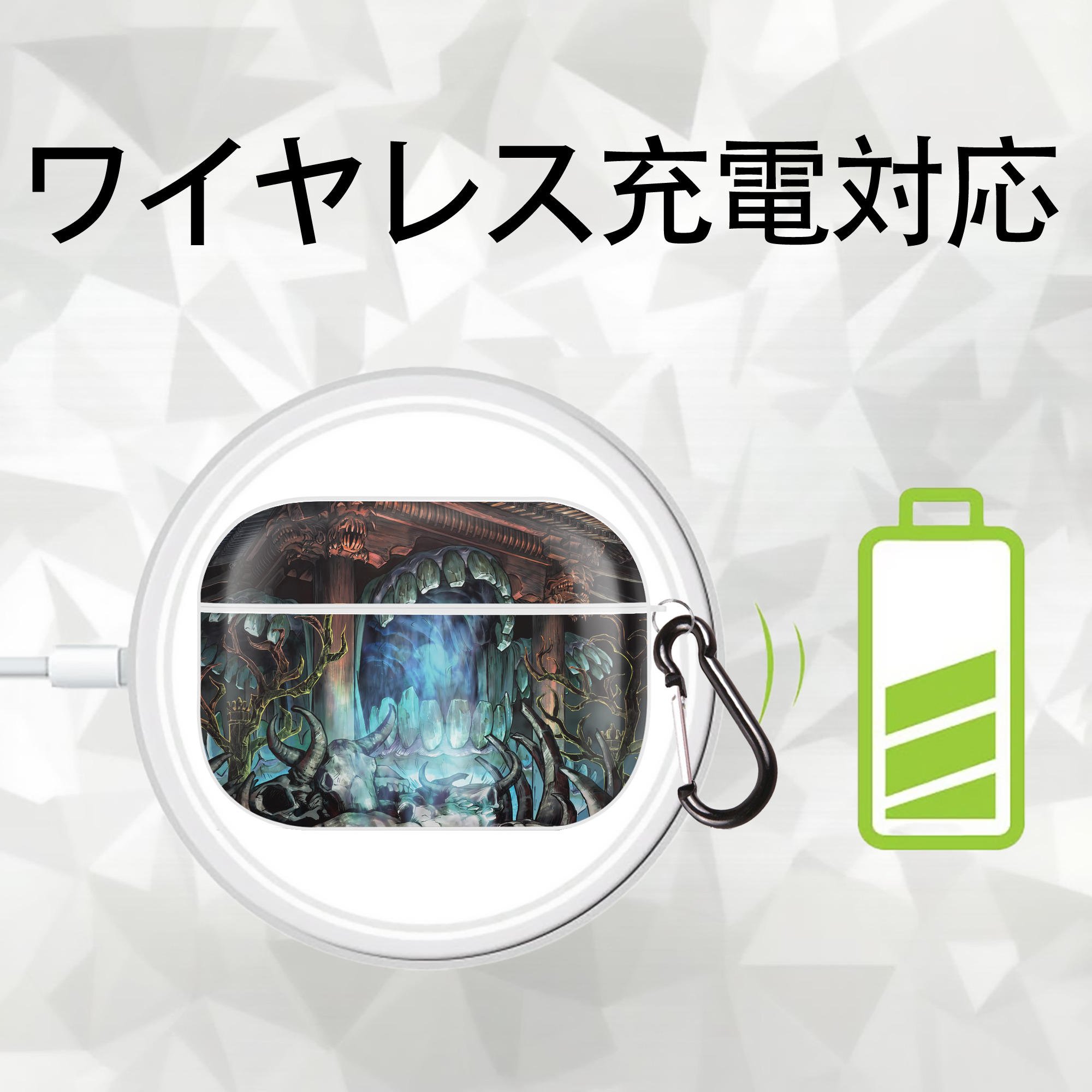 呪術廻戦 Jujutsu Kaisen 【AirPods Pro用】ハードシェル保護ケース 耐衝撃・防指紋・カラビナ付き商品仕様