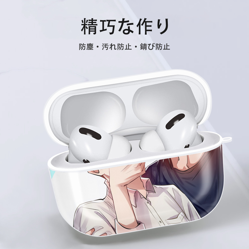 呪術廻戦 Jujutsu Kaisen 【AirPods Pro用】ハードシェル保護ケース 耐衝撃・防指紋・カラビナ付き商品仕様