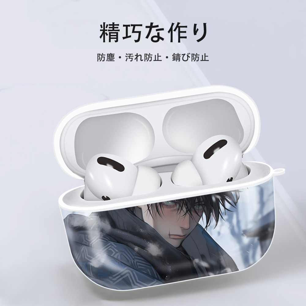 呪術廻戦 Jujutsu Kaisen 【AirPods Pro用】ハードシェル保護ケース 耐衝撃・防指紋・カラビナ付き商品仕様