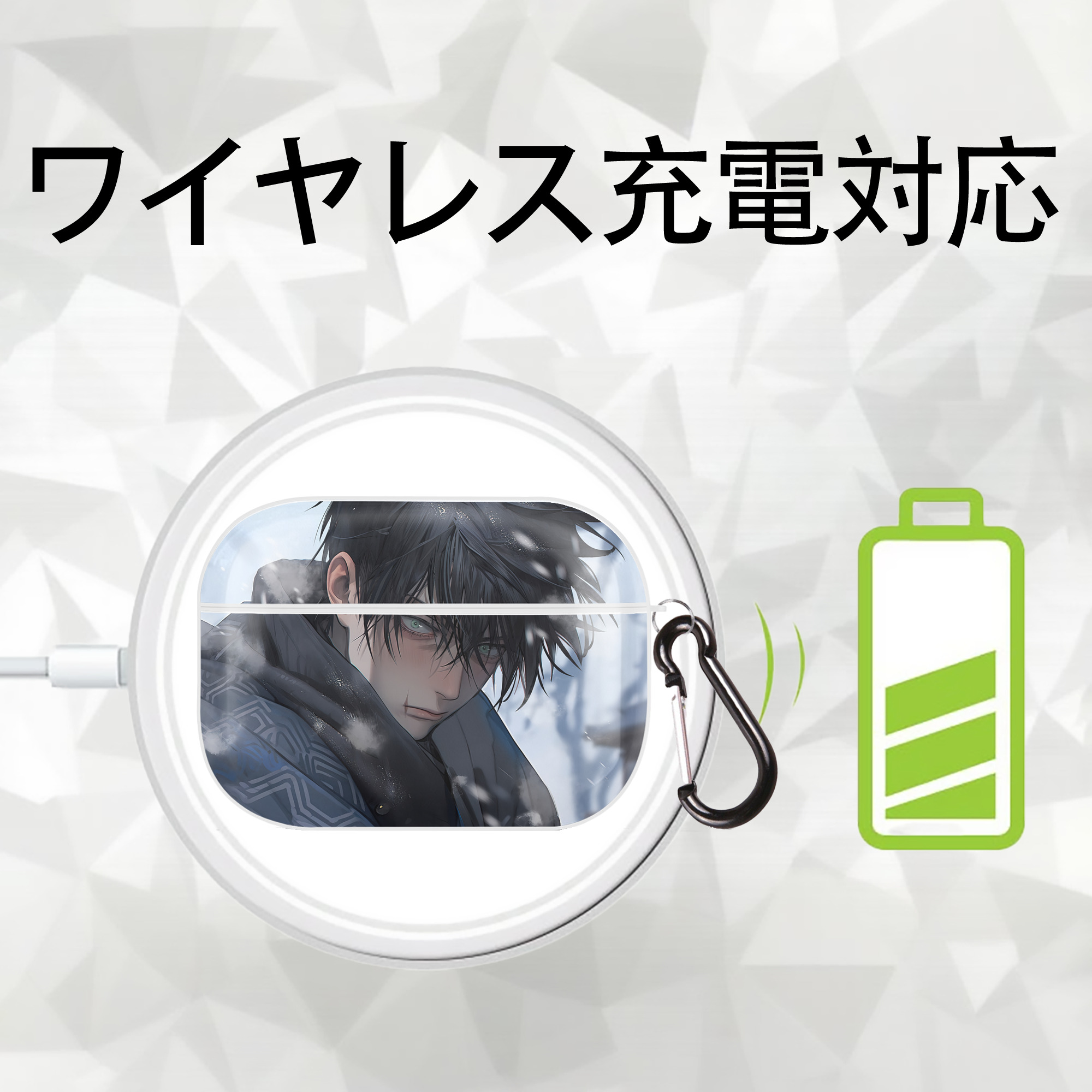 呪術廻戦 Jujutsu Kaisen 【AirPods Pro用】ハードシェル保護ケース 耐衝撃・防指紋・カラビナ付き商品仕様