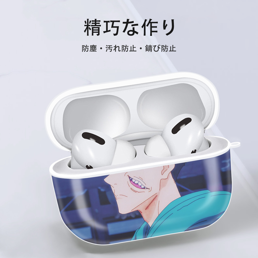呪術廻戦 Jujutsu Kaisen 【AirPods Pro用】ハードシェル保護ケース 耐衝撃・防指紋・カラビナ付き商品仕様
