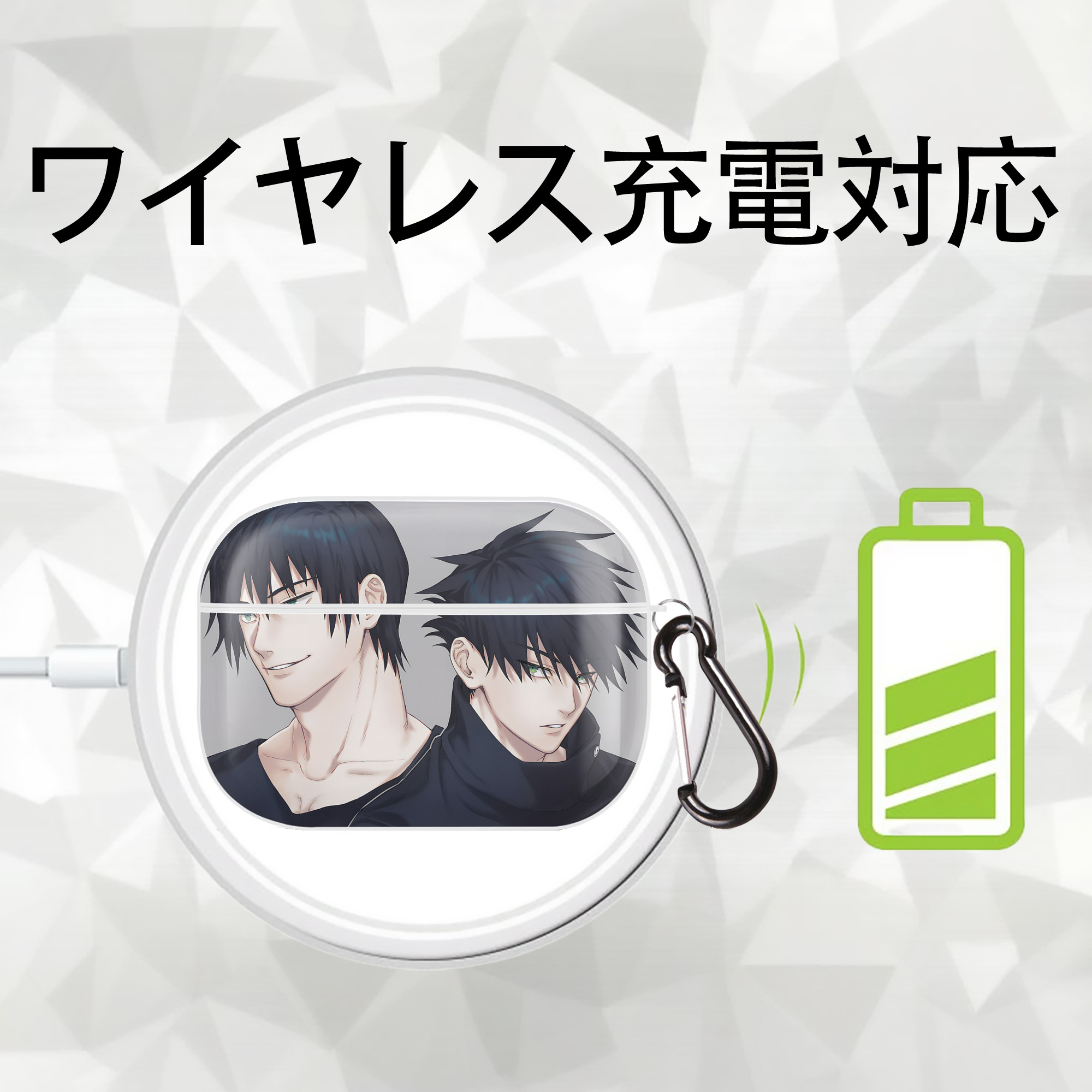 呪術廻戦 Jujutsu Kaisen 【AirPods Pro用】ハードシェル保護ケース 耐衝撃・防指紋・カラビナ付き商品仕様