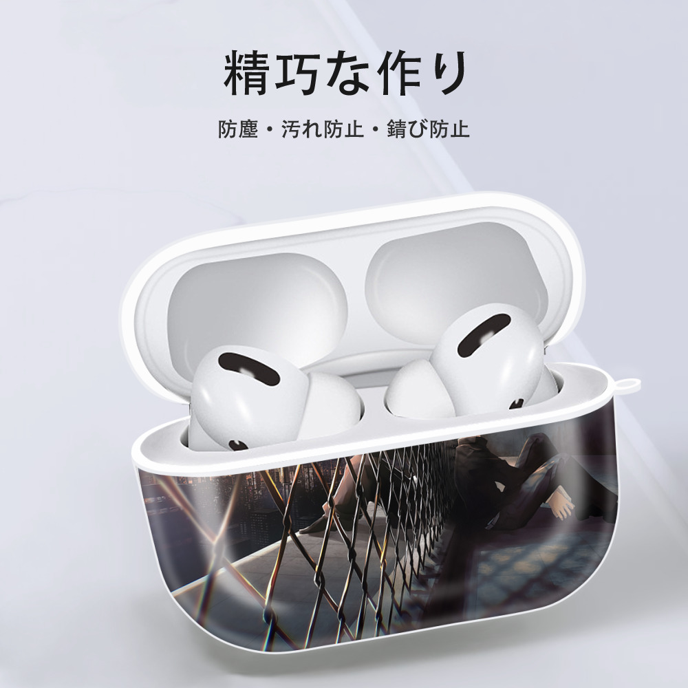 呪術廻戦 Jujutsu Kaisen 【AirPods Pro用】ハードシェル保護ケース 耐衝撃・防指紋・カラビナ付き商品仕様