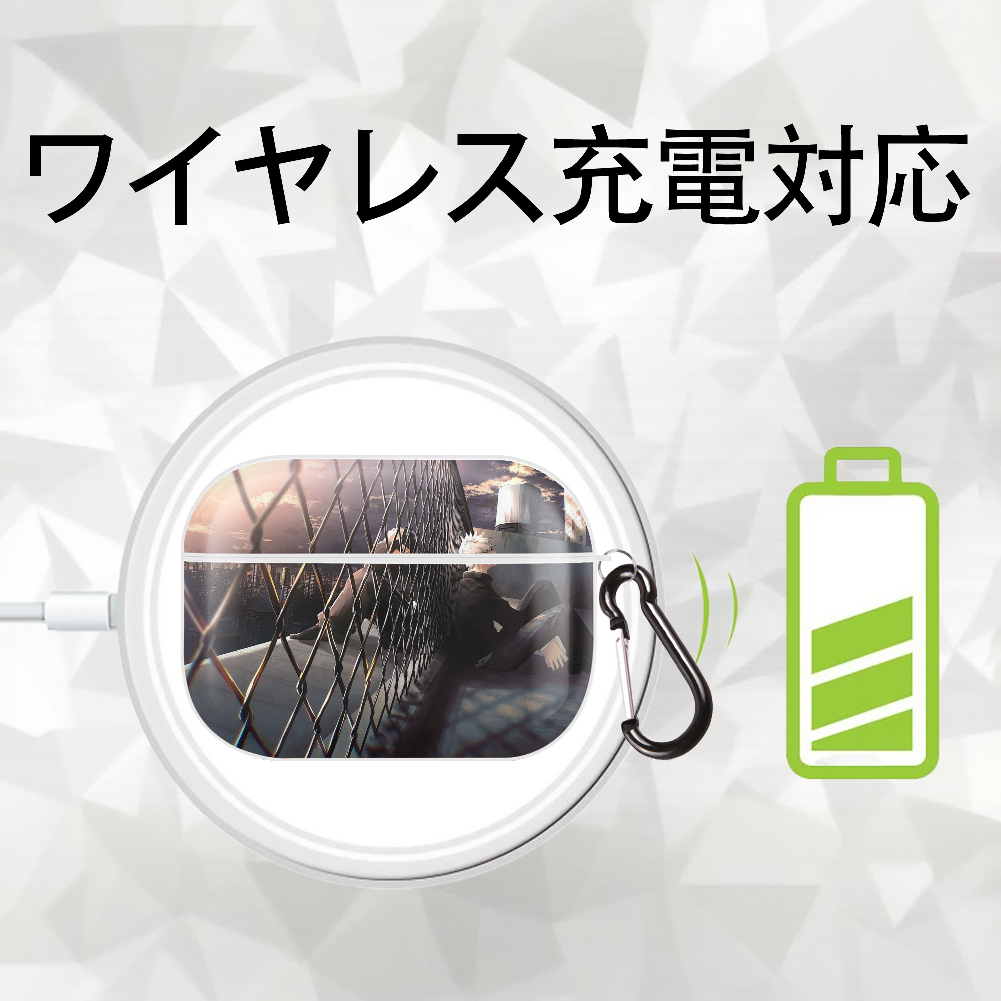 呪術廻戦 Jujutsu Kaisen 【AirPods Pro用】ハードシェル保護ケース 耐衝撃・防指紋・カラビナ付き商品仕様