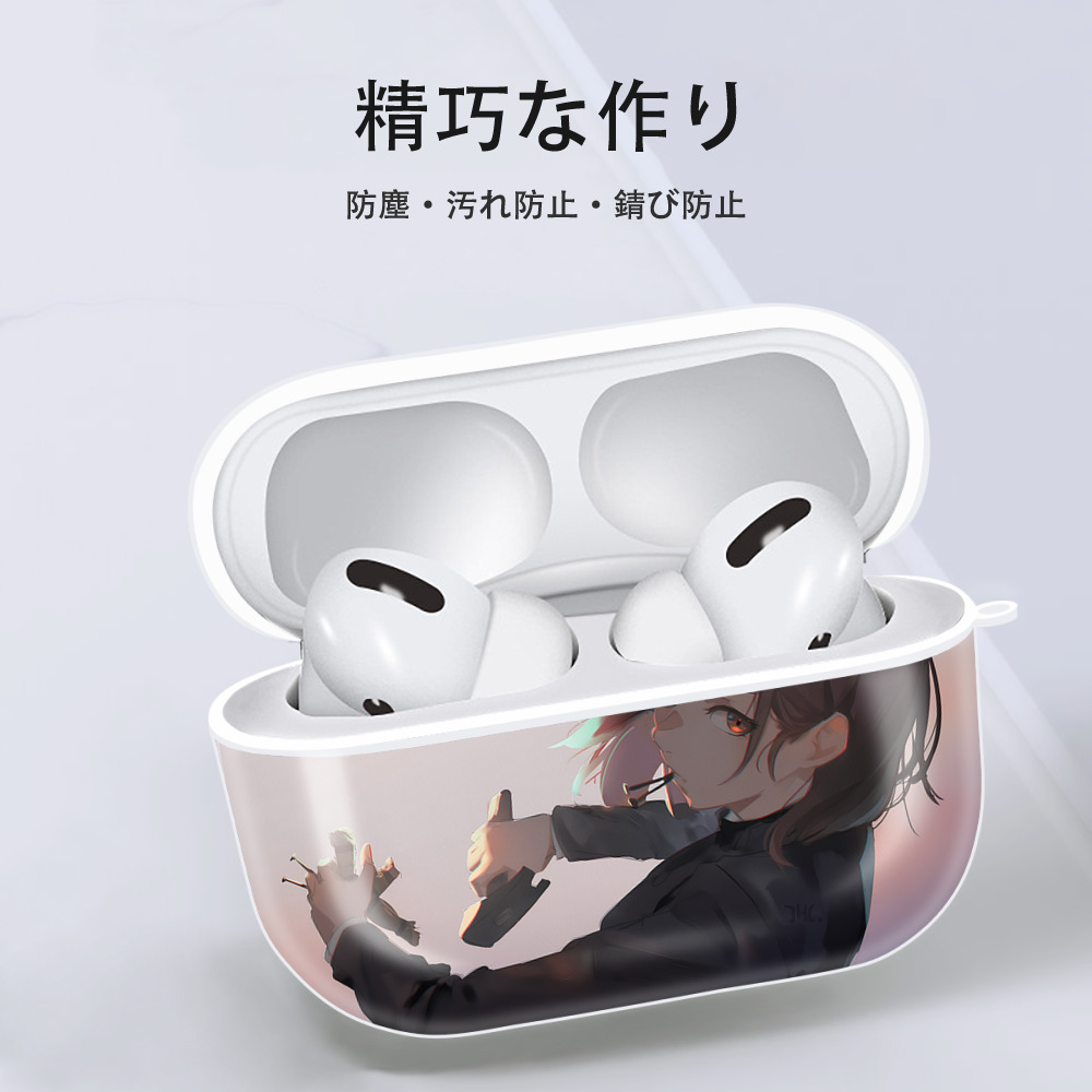 呪術廻戦 Jujutsu Kaisen 【AirPods Pro用】ハードシェル保護ケース 耐衝撃・防指紋・カラビナ付き商品仕様