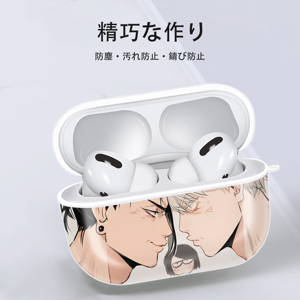 呪術廻戦 Jujutsu Kaisen 【AirPods Pro用】ハードシェル保護ケース 耐衝撃・防指紋・カラビナ付き商品仕様