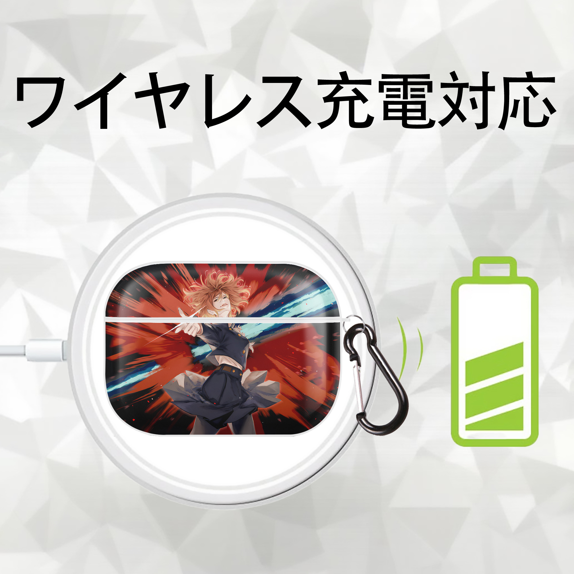 呪術廻戦 Jujutsu Kaisen 【AirPods Pro用】ハードシェル保護ケース 耐衝撃・防指紋・カラビナ付き商品仕様