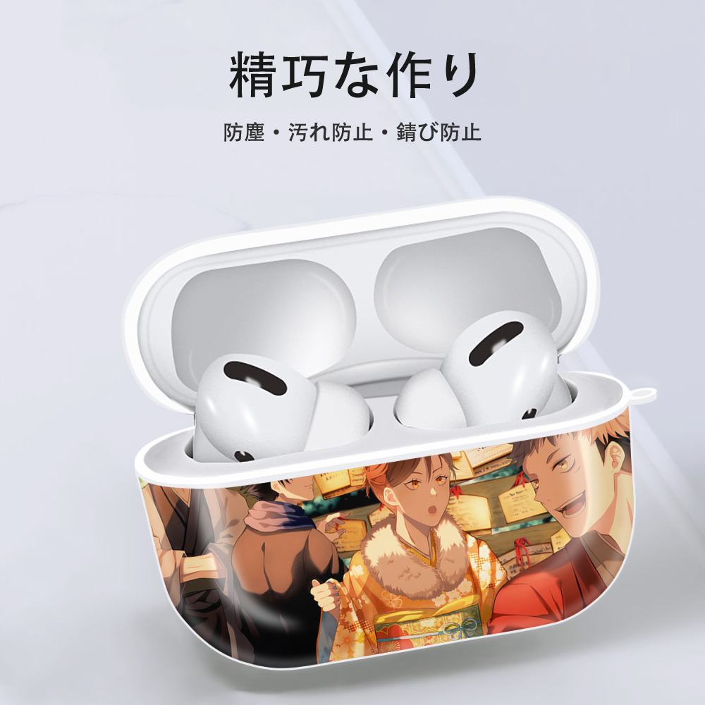 呪術廻戦 Jujutsu Kaisen 【AirPods Pro用】ハードシェル保護ケース 耐衝撃・防指紋・カラビナ付き商品仕様