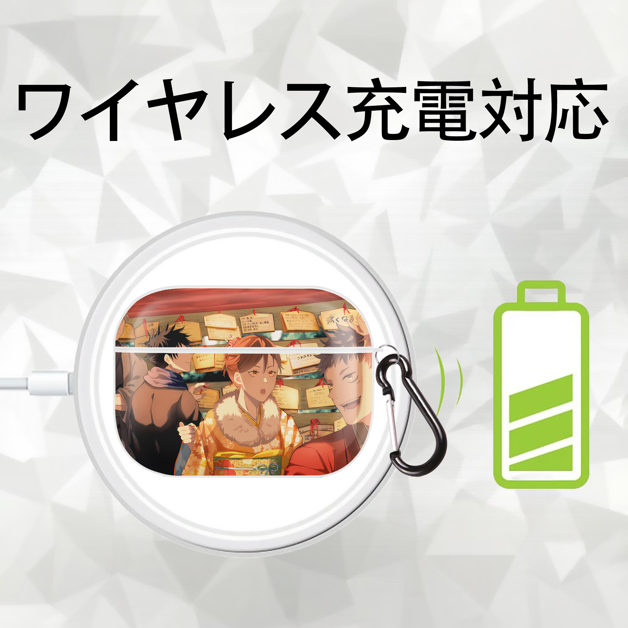 呪術廻戦 Jujutsu Kaisen 【AirPods Pro用】ハードシェル保護ケース 耐衝撃・防指紋・カラビナ付き商品仕様