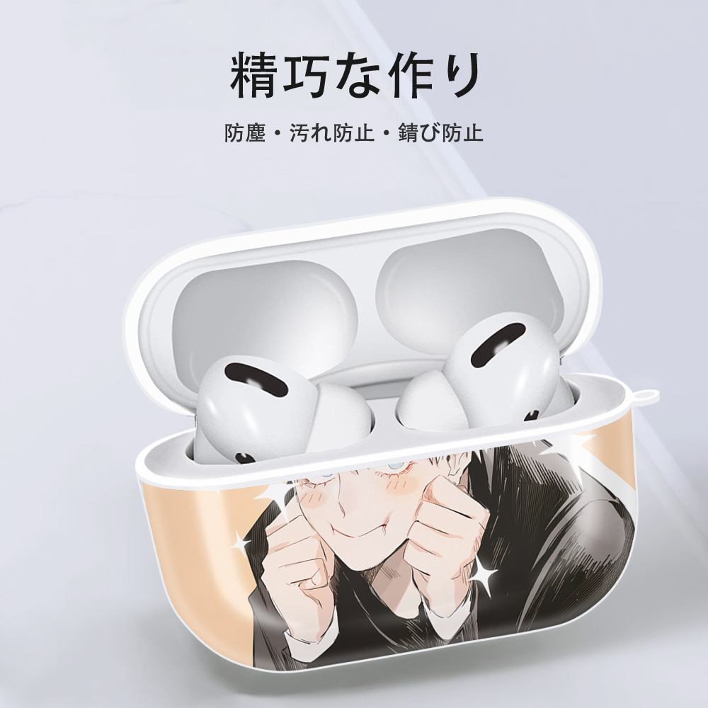 呪術廻戦 Jujutsu Kaisen 【AirPods Pro用】ハードシェル保護ケース 耐衝撃・防指紋・カラビナ付き商品仕様
