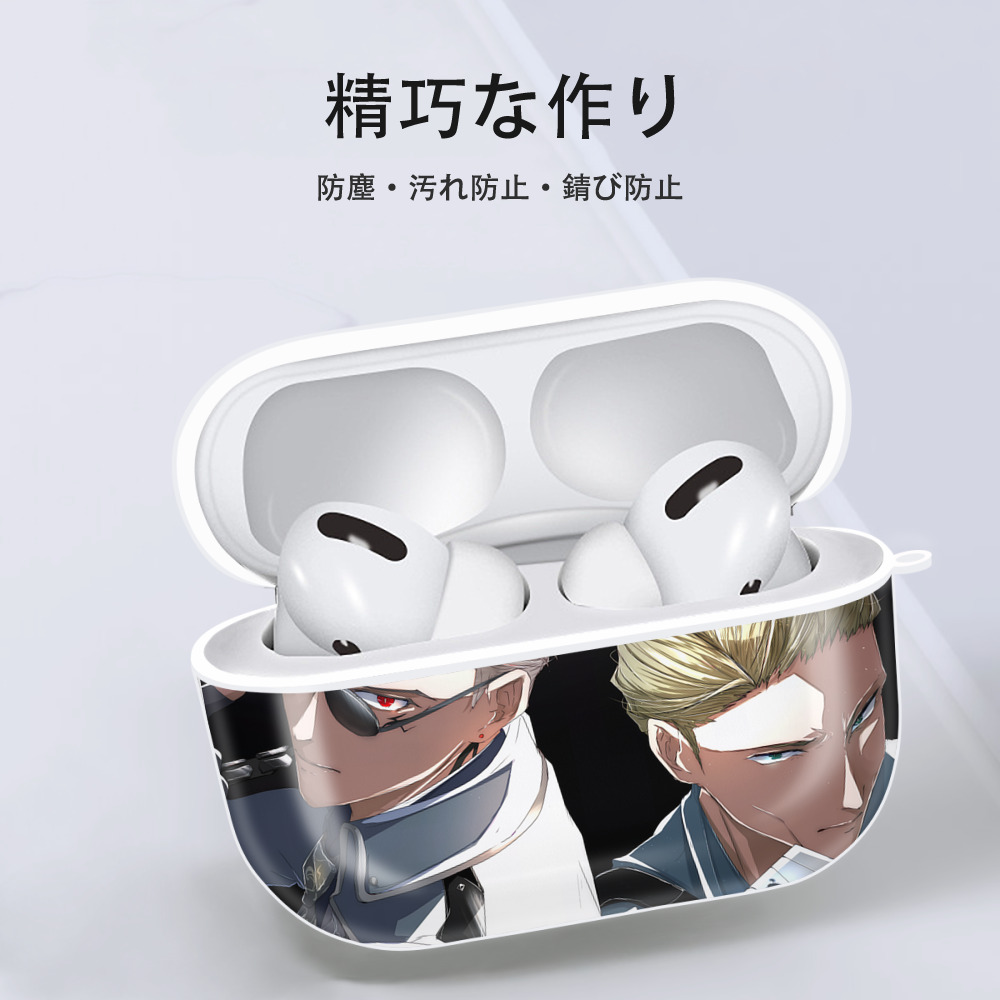 呪術廻戦 Jujutsu Kaisen 【AirPods Pro用】ハードシェル保護ケース 耐衝撃・防指紋・カラビナ付き商品仕様