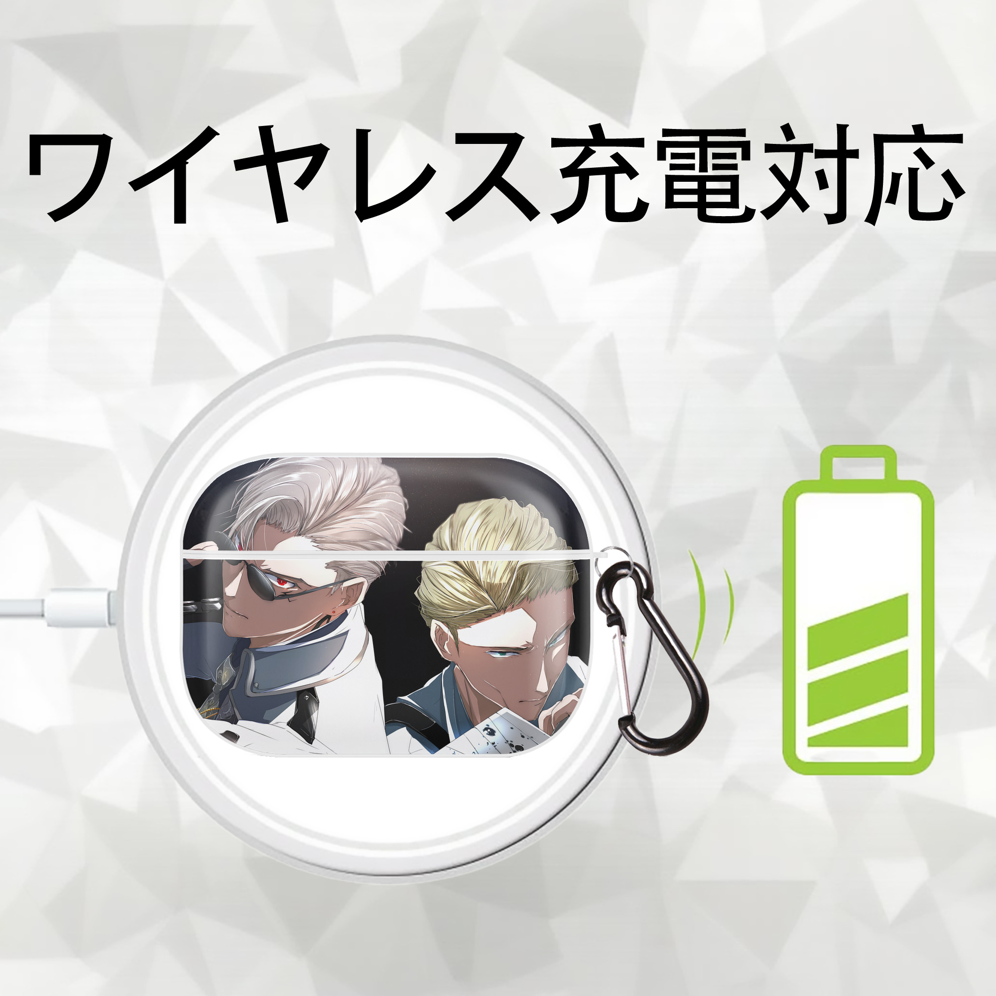 呪術廻戦 Jujutsu Kaisen 【AirPods Pro用】ハードシェル保護ケース 耐衝撃・防指紋・カラビナ付き商品仕様