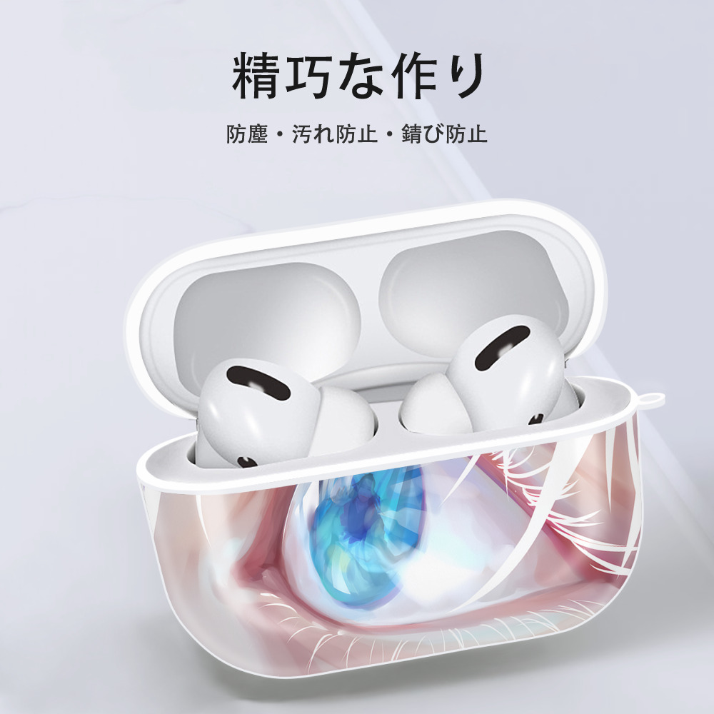 呪術廻戦 Jujutsu Kaisen 【AirPods Pro用】ハードシェル保護ケース 耐衝撃・防指紋・カラビナ付き商品仕様