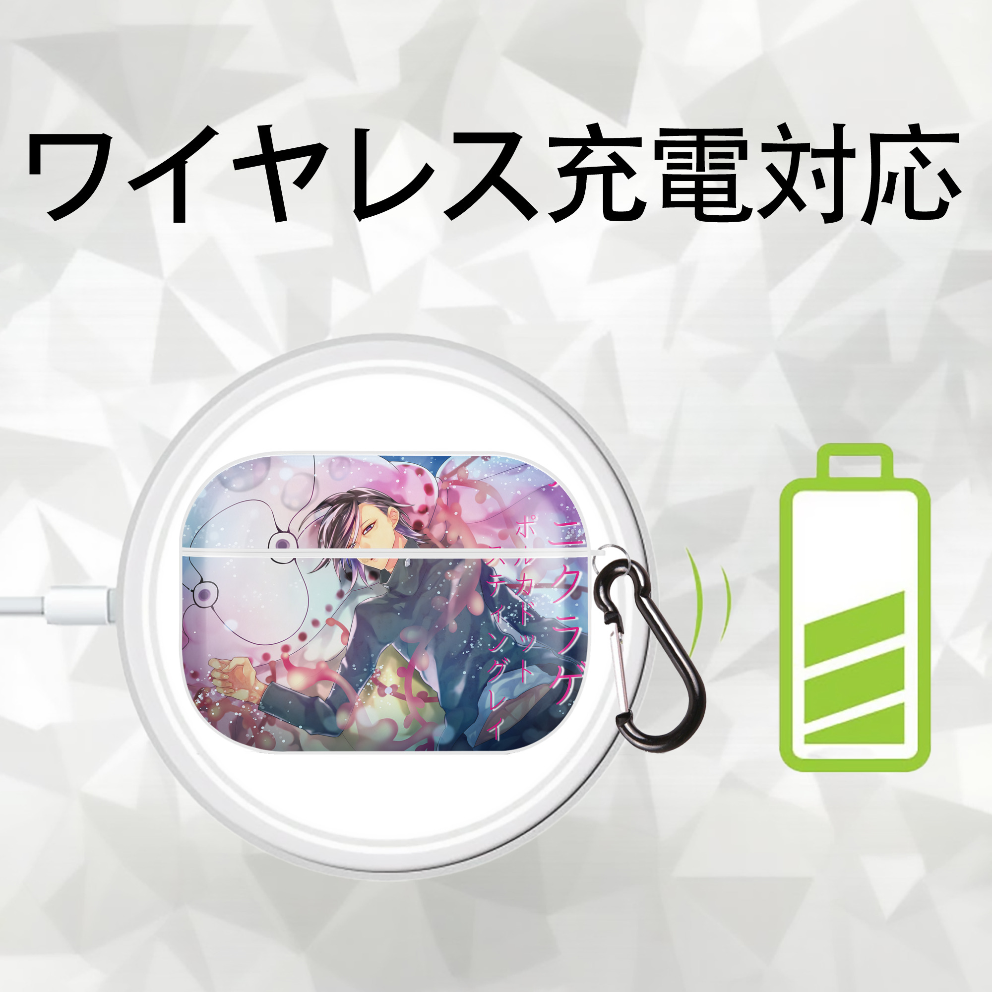 呪術廻戦 Jujutsu Kaisen 【AirPods Pro用】ハードシェル保護ケース 耐衝撃・防指紋・カラビナ付き商品仕様