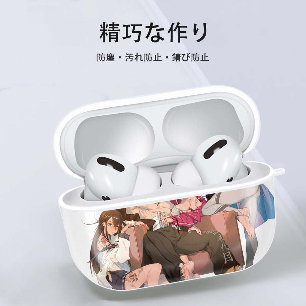 呪術廻戦 Jujutsu Kaisen 【AirPods Pro用】ハードシェル保護ケース 耐衝撃・防指紋・カラビナ付き商品仕様