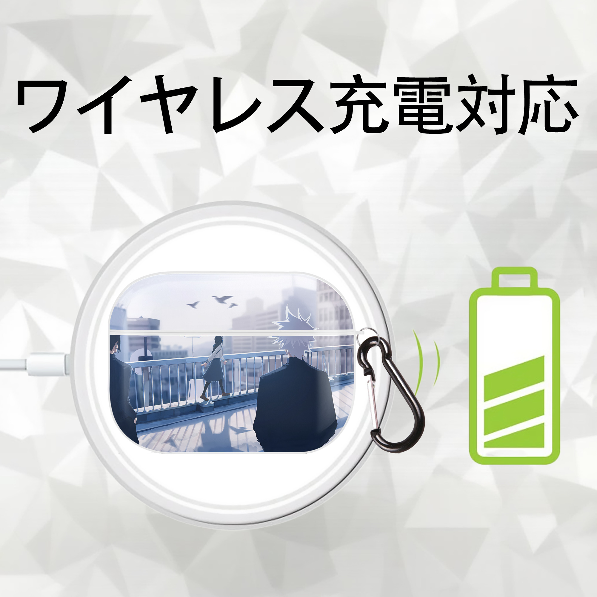 呪術廻戦 Jujutsu Kaisen 【AirPods Pro用】ハードシェル保護ケース 耐衝撃・防指紋・カラビナ付き商品仕様