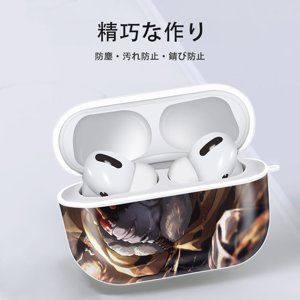 呪術廻戦 Jujutsu Kaisen 【AirPods Pro用】ハードシェル保護ケース 耐衝撃・防指紋・カラビナ付き商品仕様