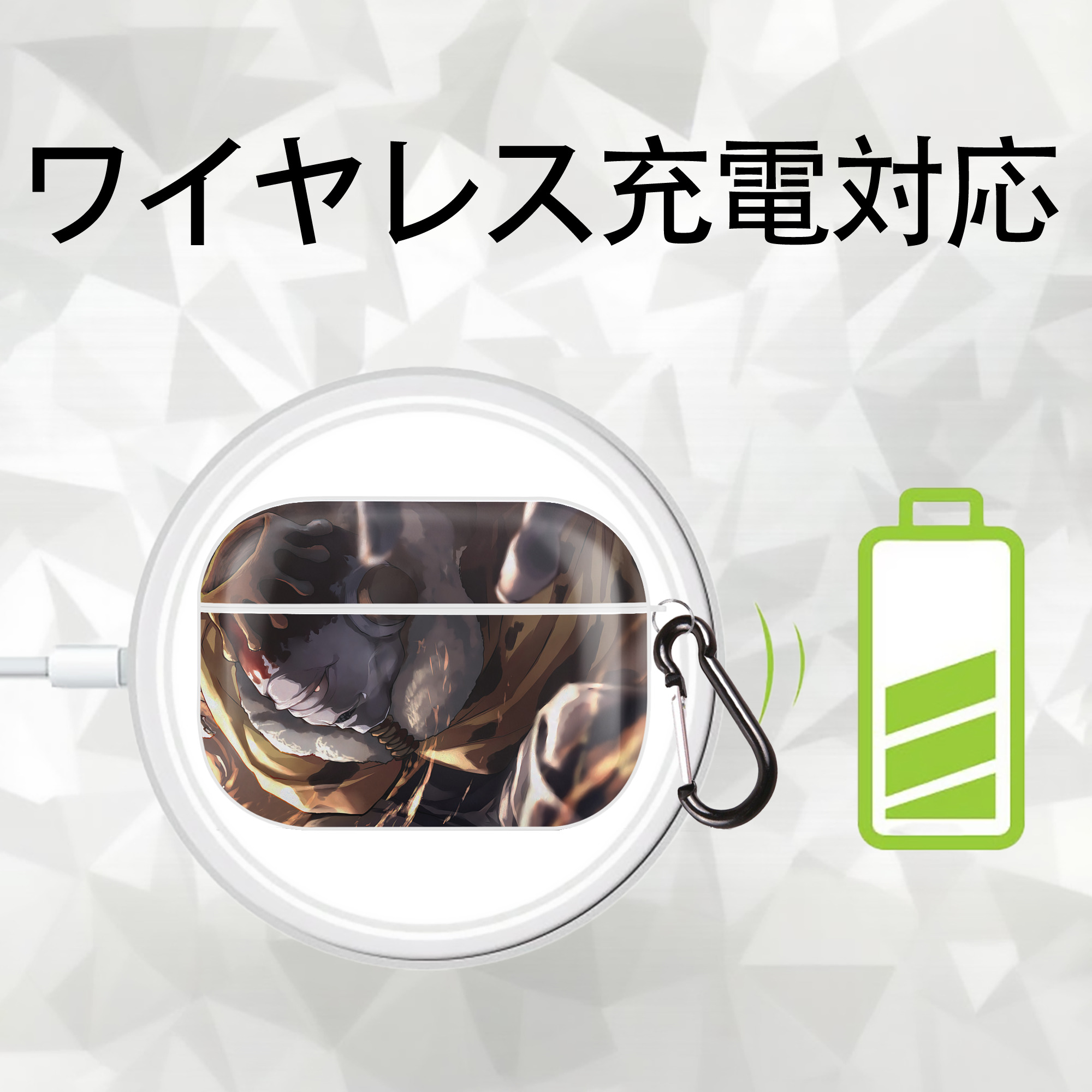 呪術廻戦 Jujutsu Kaisen 【AirPods Pro用】ハードシェル保護ケース 耐衝撃・防指紋・カラビナ付き商品仕様