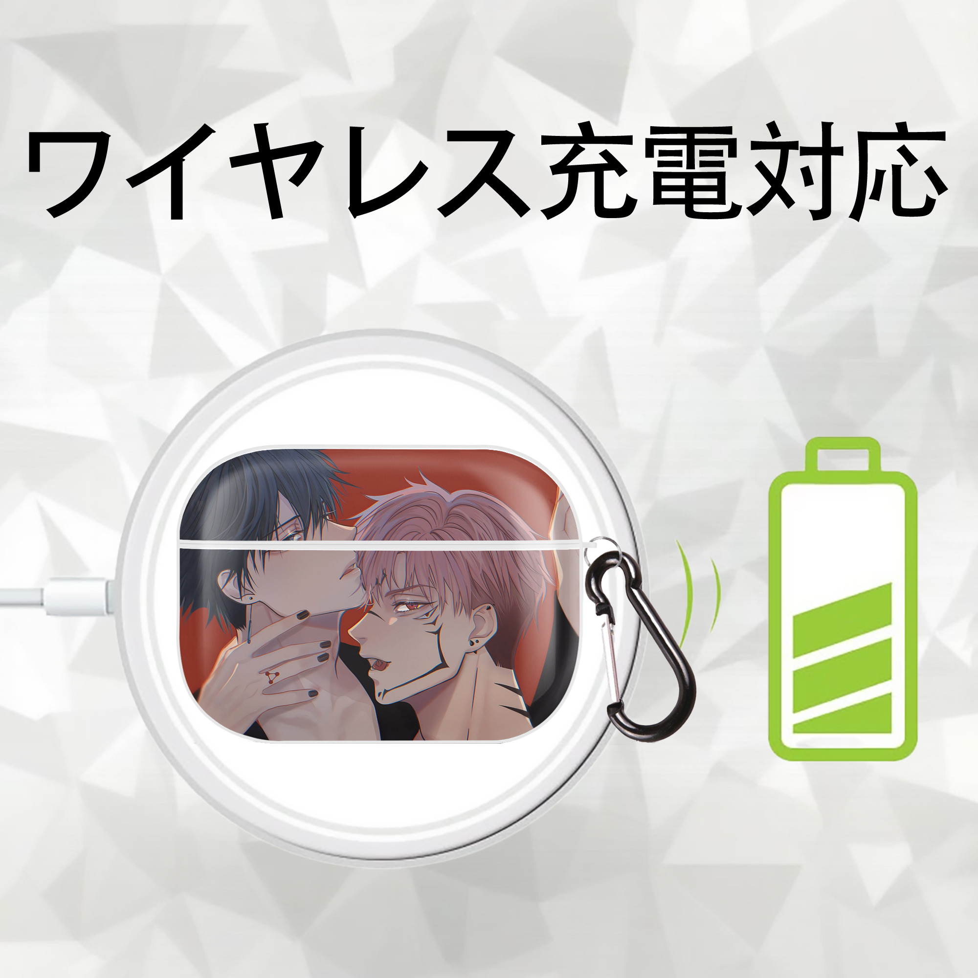 呪術廻戦 Jujutsu Kaisen 【AirPods Pro用】ハードシェル保護ケース 耐衝撃・防指紋・カラビナ付き商品仕様