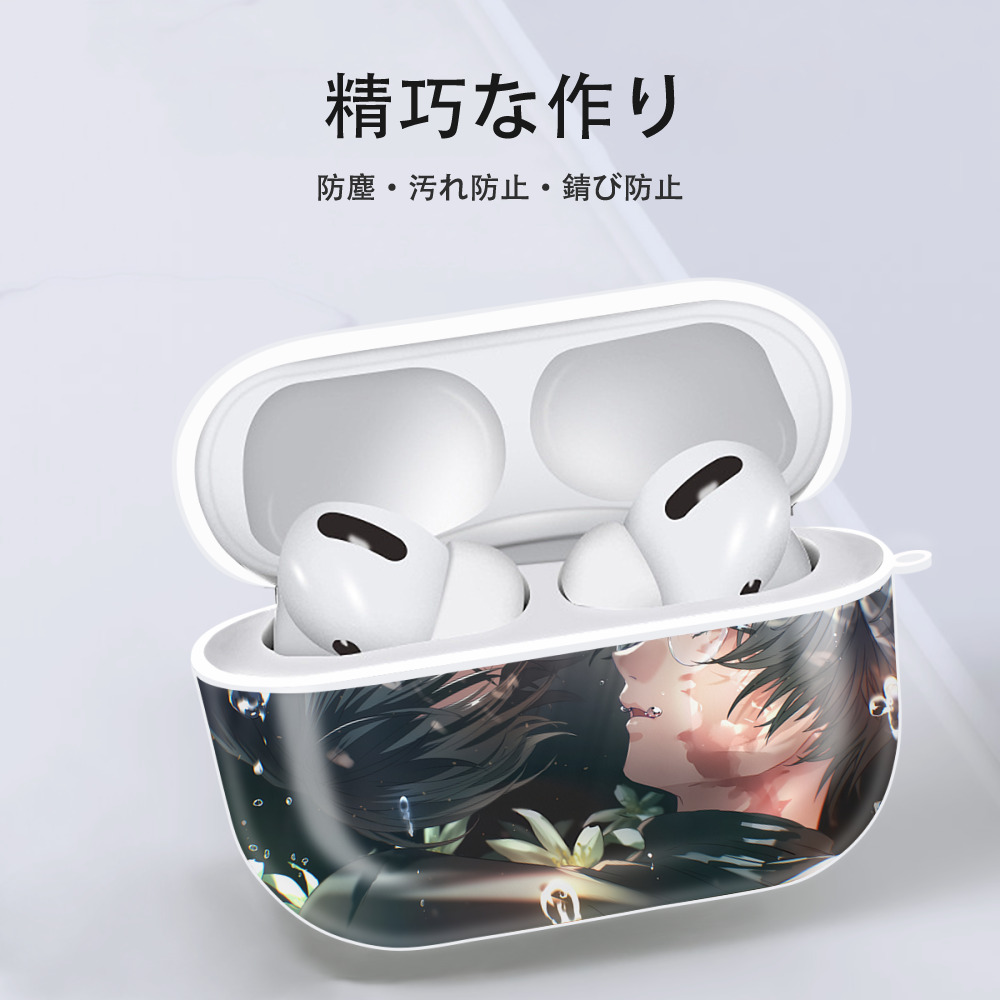 呪術廻戦 Jujutsu Kaisen 【AirPods Pro用】ハードシェル保護ケース 耐衝撃・防指紋・カラビナ付き商品仕様