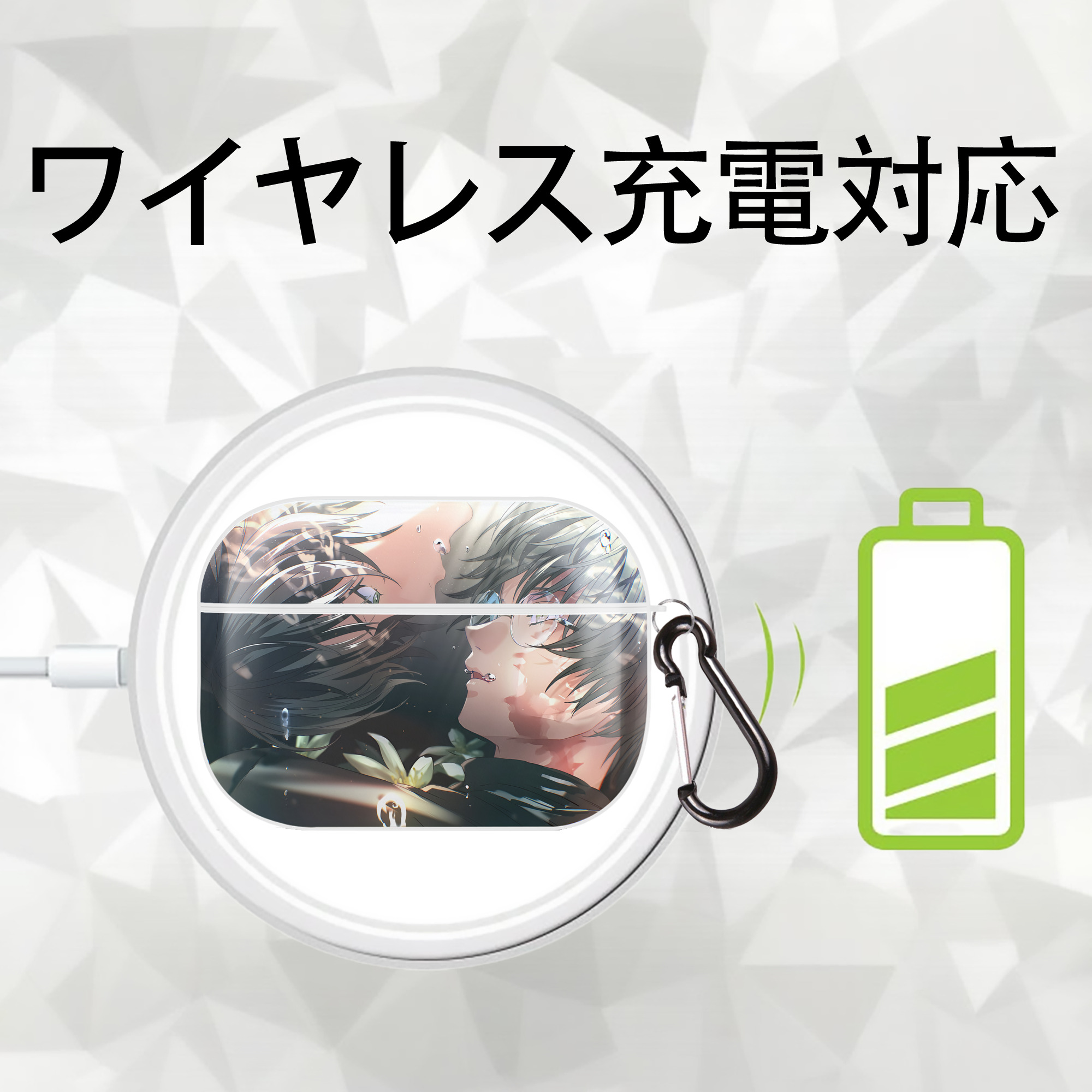 呪術廻戦 Jujutsu Kaisen 【AirPods Pro用】ハードシェル保護ケース 耐衝撃・防指紋・カラビナ付き商品仕様