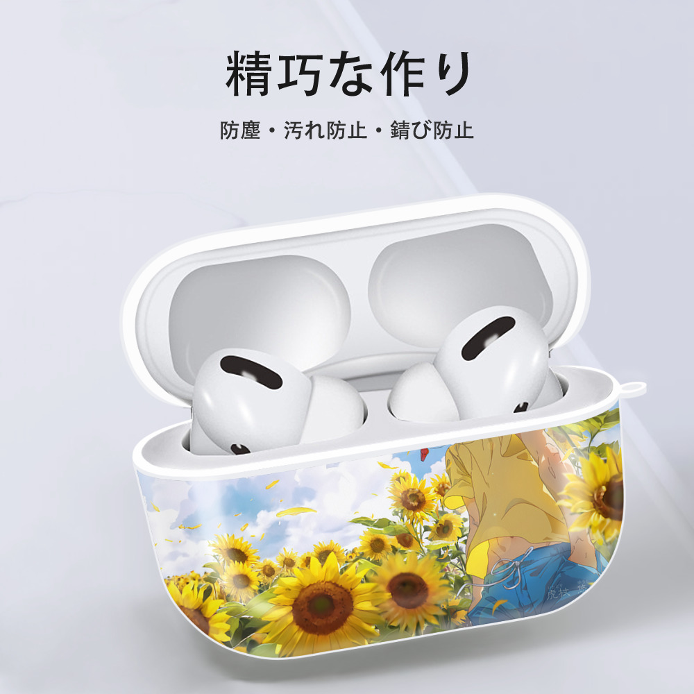 呪術廻戦 Jujutsu Kaisen 【AirPods Pro用】ハードシェル保護ケース 耐衝撃・防指紋・カラビナ付き商品仕様