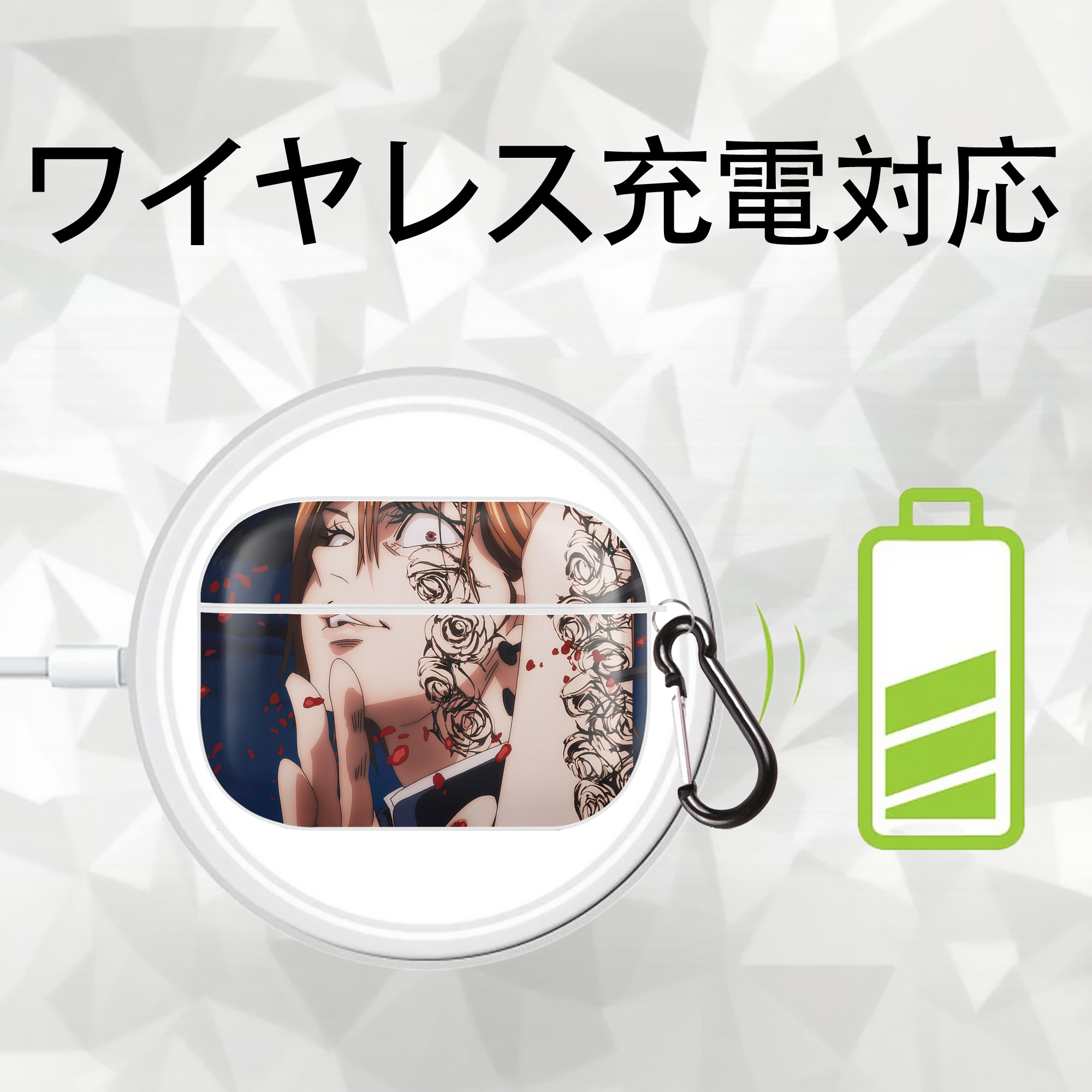 呪術廻戦 Jujutsu Kaisen 【AirPods Pro用】ハードシェル保護ケース 耐衝撃・防指紋・カラビナ付き商品仕様