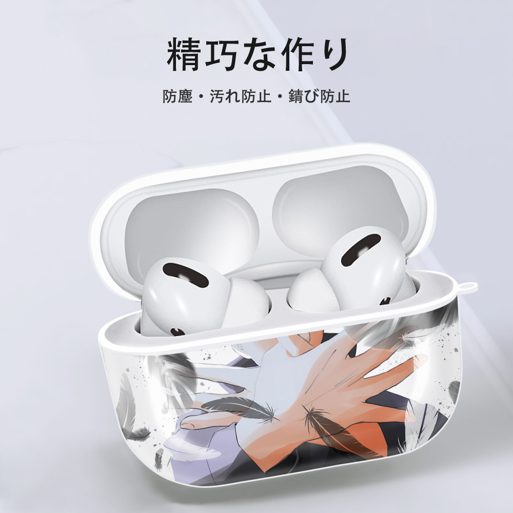 呪術廻戦 Jujutsu Kaisen 【AirPods Pro用】ハードシェル保護ケース 耐衝撃・防指紋・カラビナ付き商品仕様