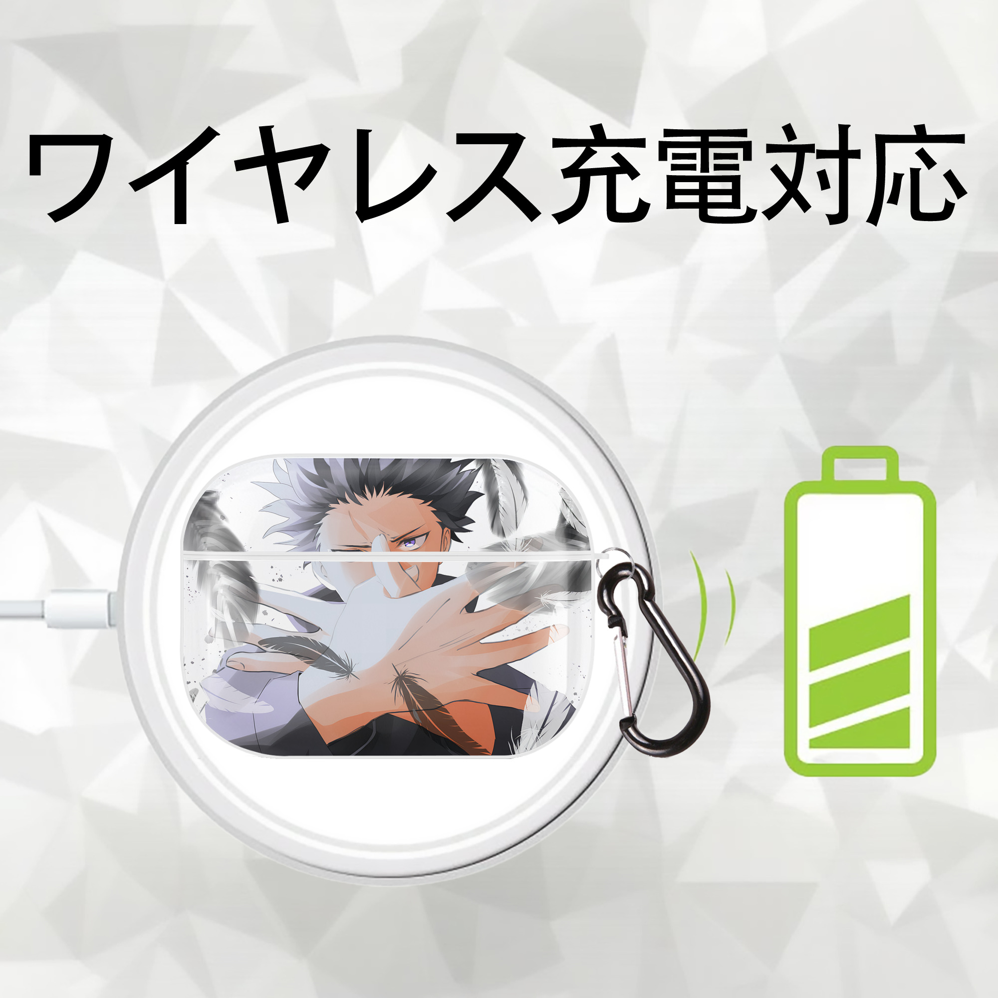 呪術廻戦 Jujutsu Kaisen 【AirPods Pro用】ハードシェル保護ケース 耐衝撃・防指紋・カラビナ付き商品仕様