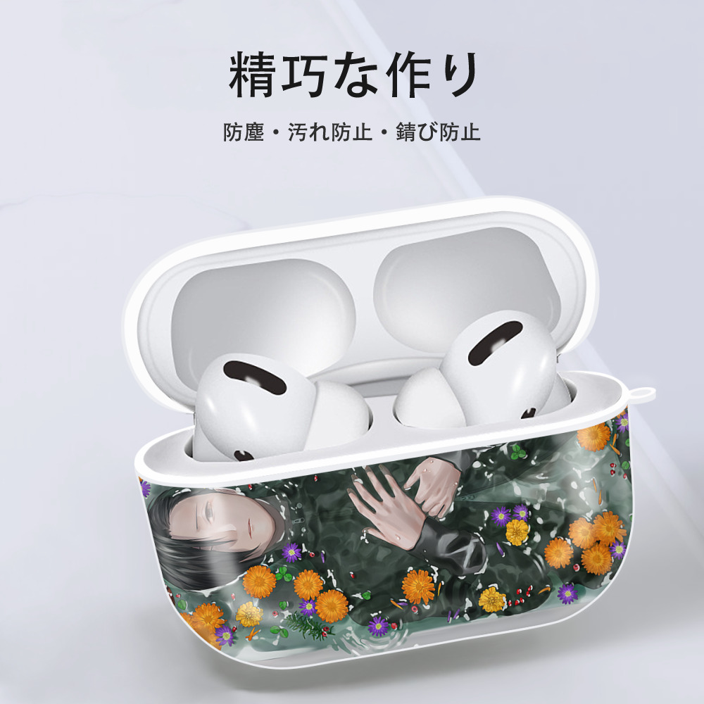 呪術廻戦 Jujutsu Kaisen 【AirPods Pro用】ハードシェル保護ケース 耐衝撃・防指紋・カラビナ付き商品仕様