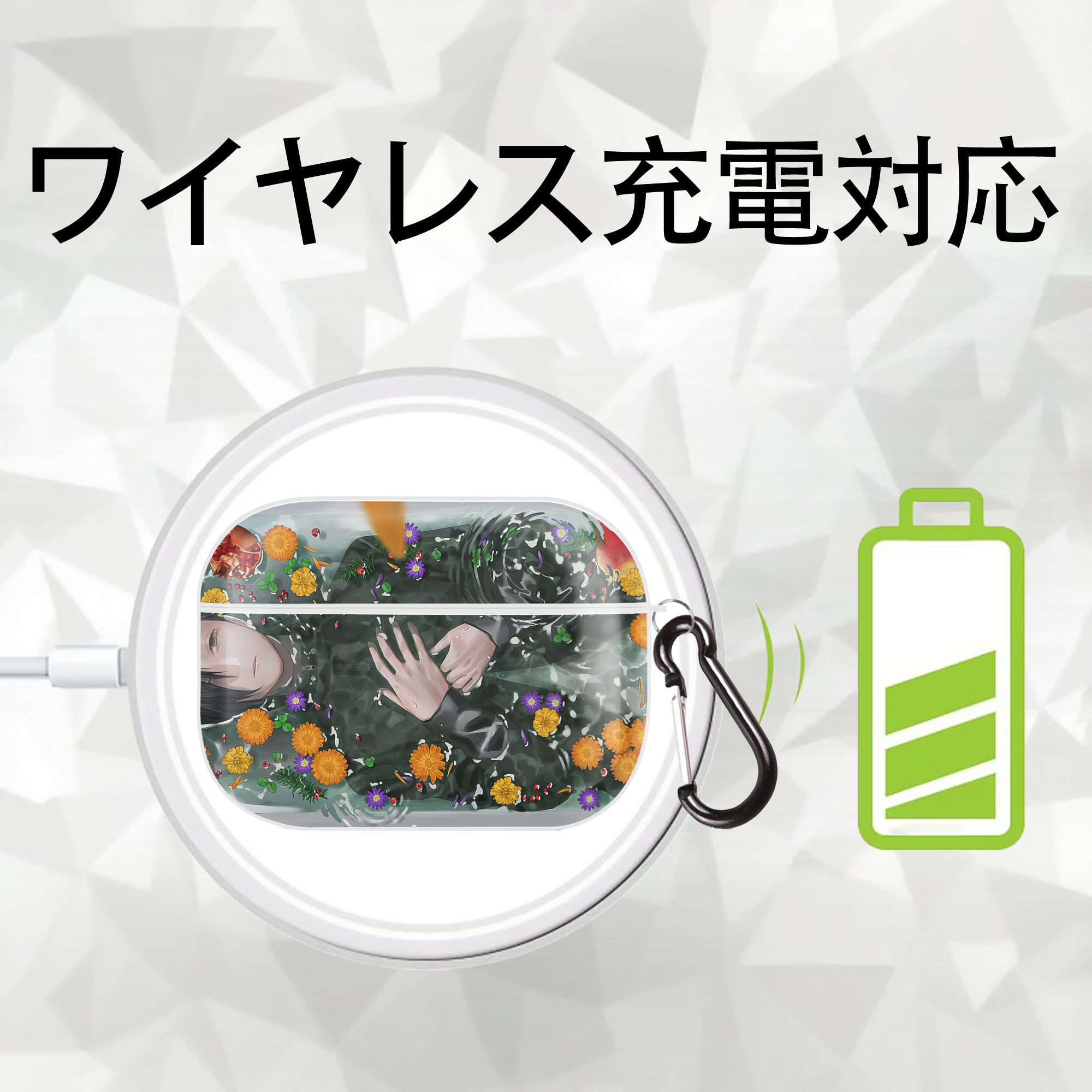 呪術廻戦 Jujutsu Kaisen 【AirPods Pro用】ハードシェル保護ケース 耐衝撃・防指紋・カラビナ付き商品仕様