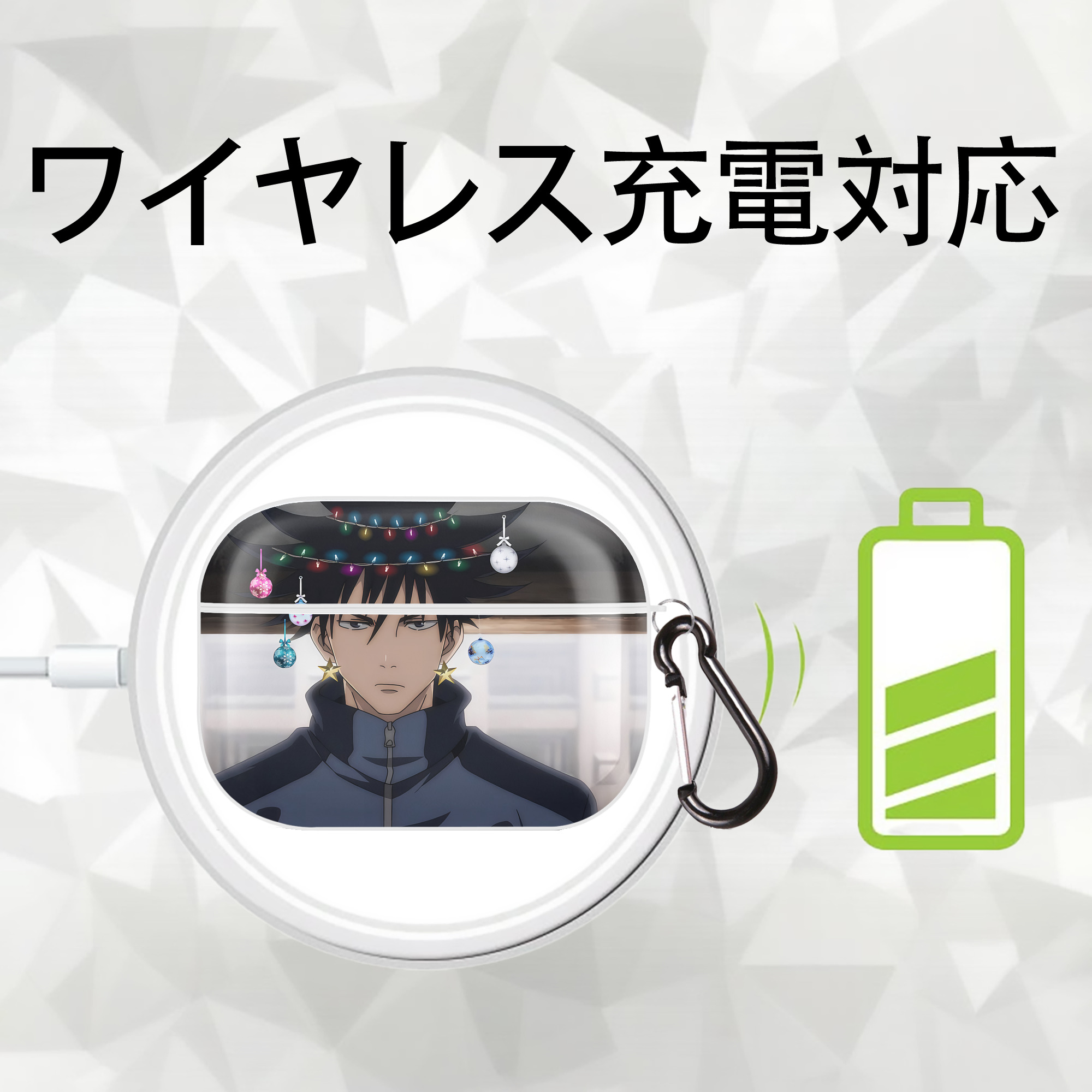 呪術廻戦 Jujutsu Kaisen 【AirPods Pro用】ハードシェル保護ケース 耐衝撃・防指紋・カラビナ付き商品仕様