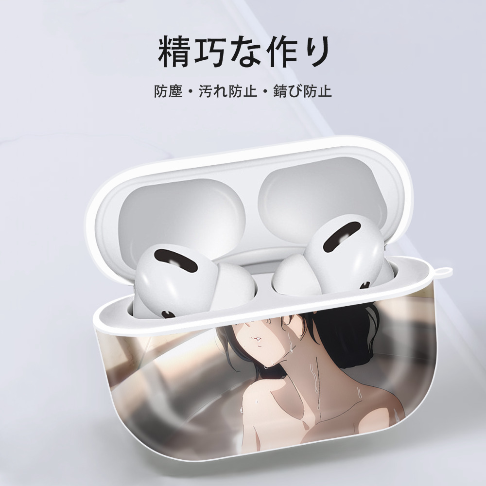 呪術廻戦 Jujutsu Kaisen 【AirPods Pro用】ハードシェル保護ケース 耐衝撃・防指紋・カラビナ付き商品仕様
