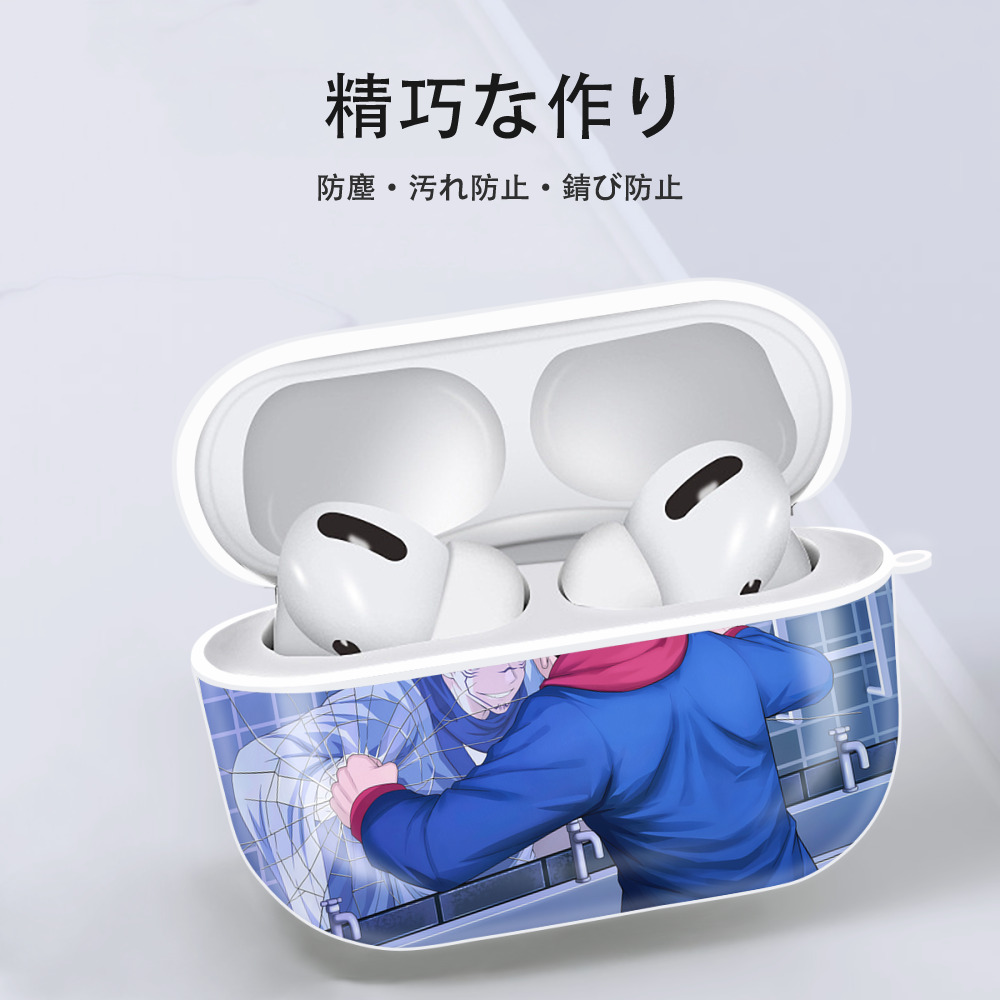 呪術廻戦 Jujutsu Kaisen 【AirPods Pro用】ハードシェル保護ケース 耐衝撃・防指紋・カラビナ付き商品仕様