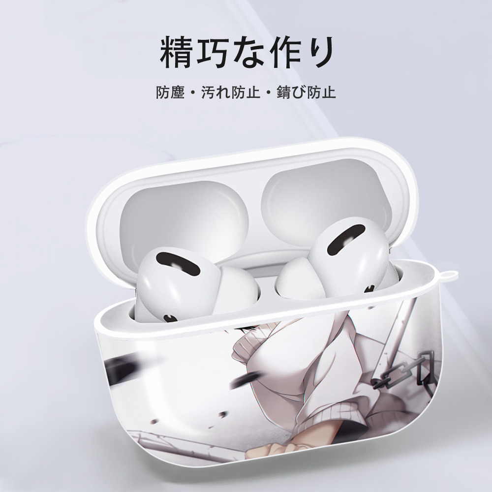 呪術廻戦 Jujutsu Kaisen 【AirPods Pro用】ハードシェル保護ケース 耐衝撃・防指紋・カラビナ付き商品仕様