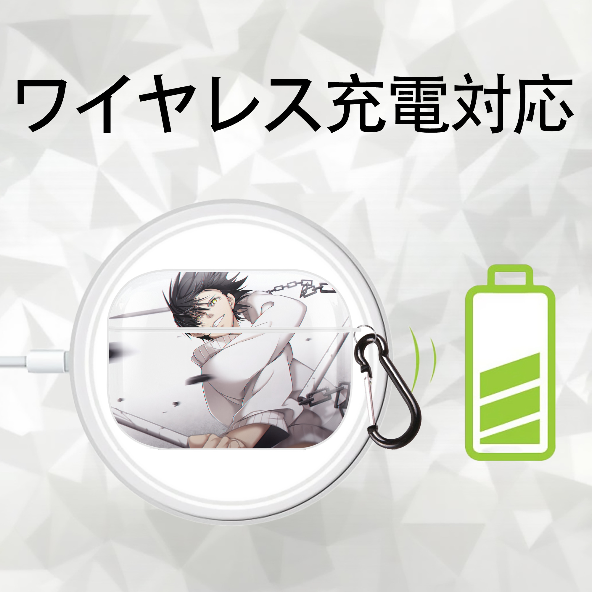 呪術廻戦 Jujutsu Kaisen 【AirPods Pro用】ハードシェル保護ケース 耐衝撃・防指紋・カラビナ付き商品仕様
