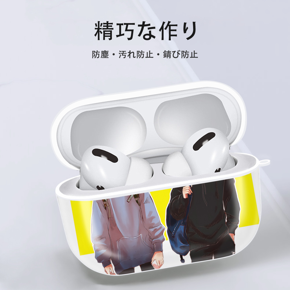 呪術廻戦 Jujutsu Kaisen 【AirPods Pro用】ハードシェル保護ケース 耐衝撃・防指紋・カラビナ付き商品仕様