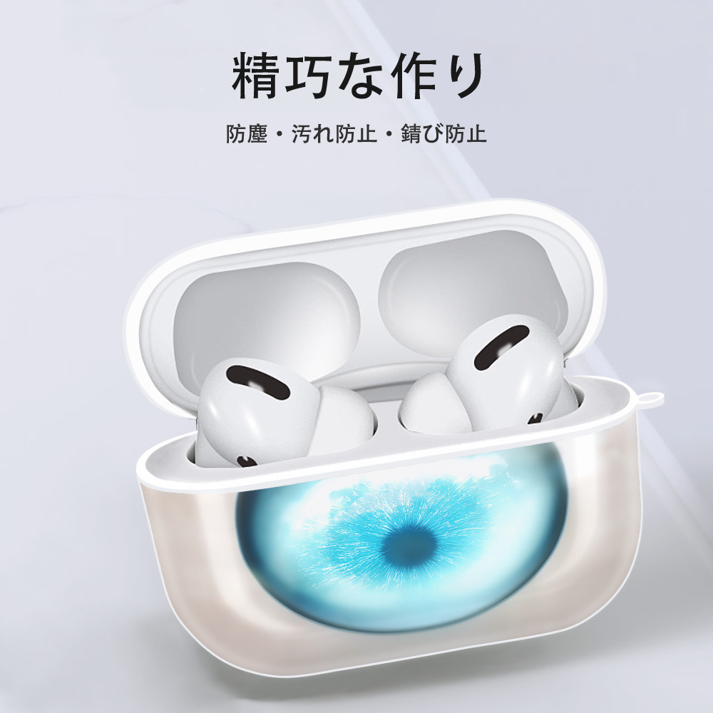 呪術廻戦 Jujutsu Kaisen 【AirPods Pro用】ハードシェル保護ケース 耐衝撃・防指紋・カラビナ付き商品仕様