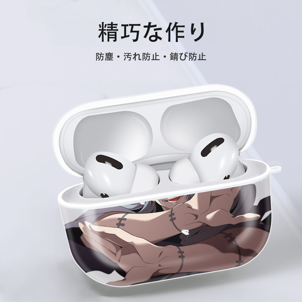 呪術廻戦 Jujutsu Kaisen 【AirPods Pro用】ハードシェル保護ケース 耐衝撃・防指紋・カラビナ付き商品仕様