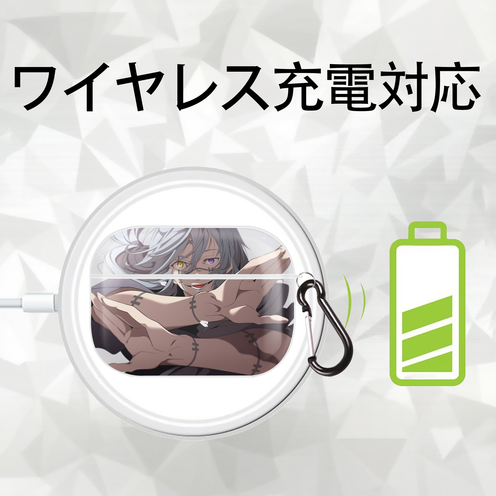 呪術廻戦 Jujutsu Kaisen 【AirPods Pro用】ハードシェル保護ケース 耐衝撃・防指紋・カラビナ付き商品仕様