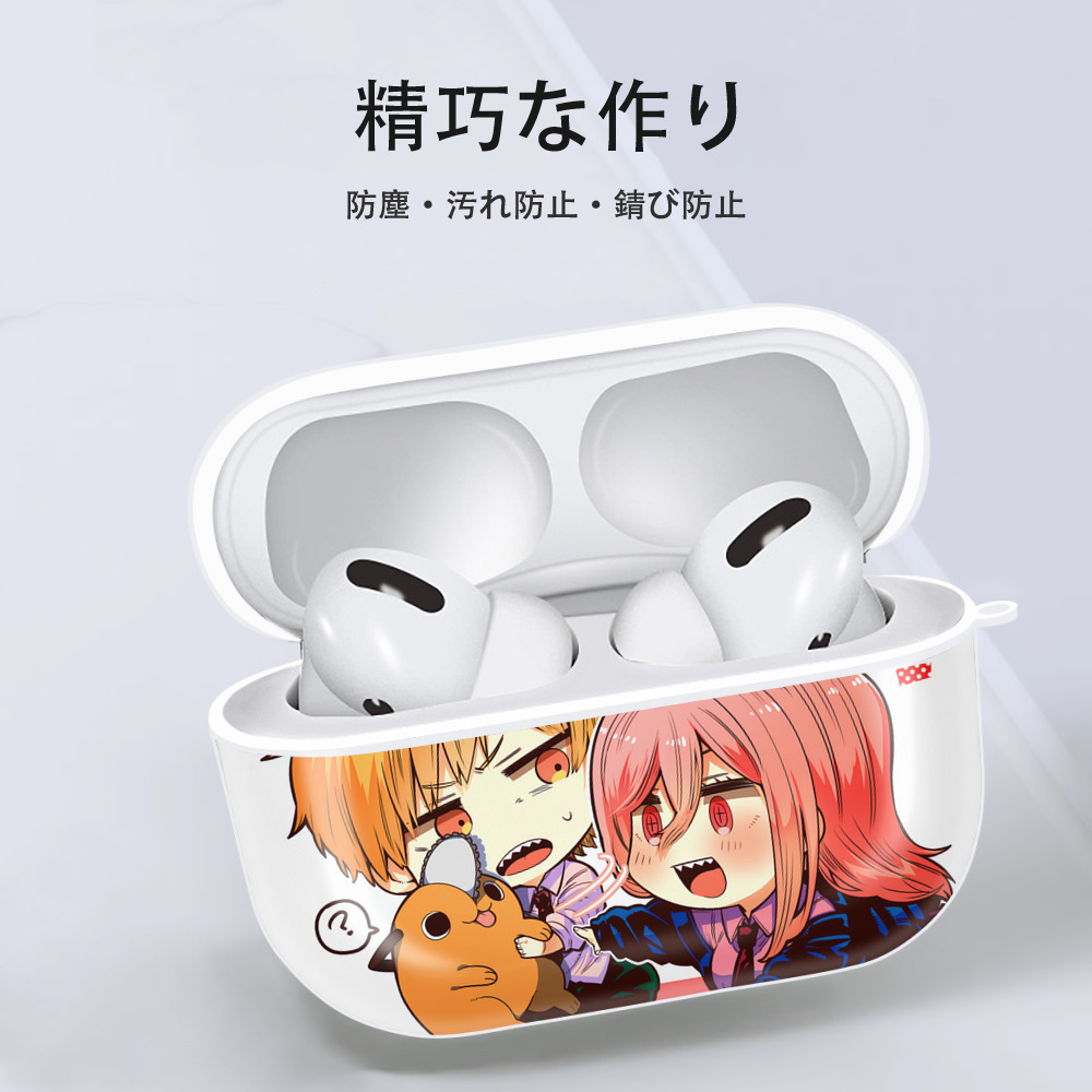 呪術廻戦 Jujutsu Kaisen 【AirPods Pro用】ハードシェル保護ケース 耐衝撃・防指紋・カラビナ付き商品仕様