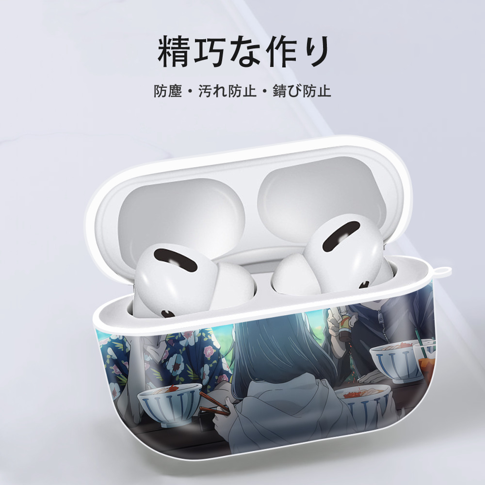 呪術廻戦 Jujutsu Kaisen 【AirPods Pro用】ハードシェル保護ケース 耐衝撃・防指紋・カラビナ付き商品仕様