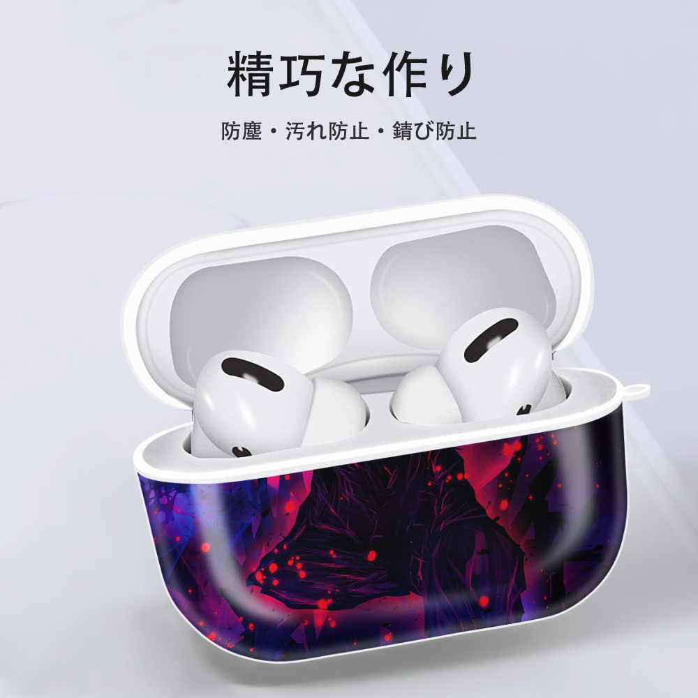 呪術廻戦 Jujutsu Kaisen 【AirPods Pro用】ハードシェル保護ケース 耐衝撃・防指紋・カラビナ付き商品仕様