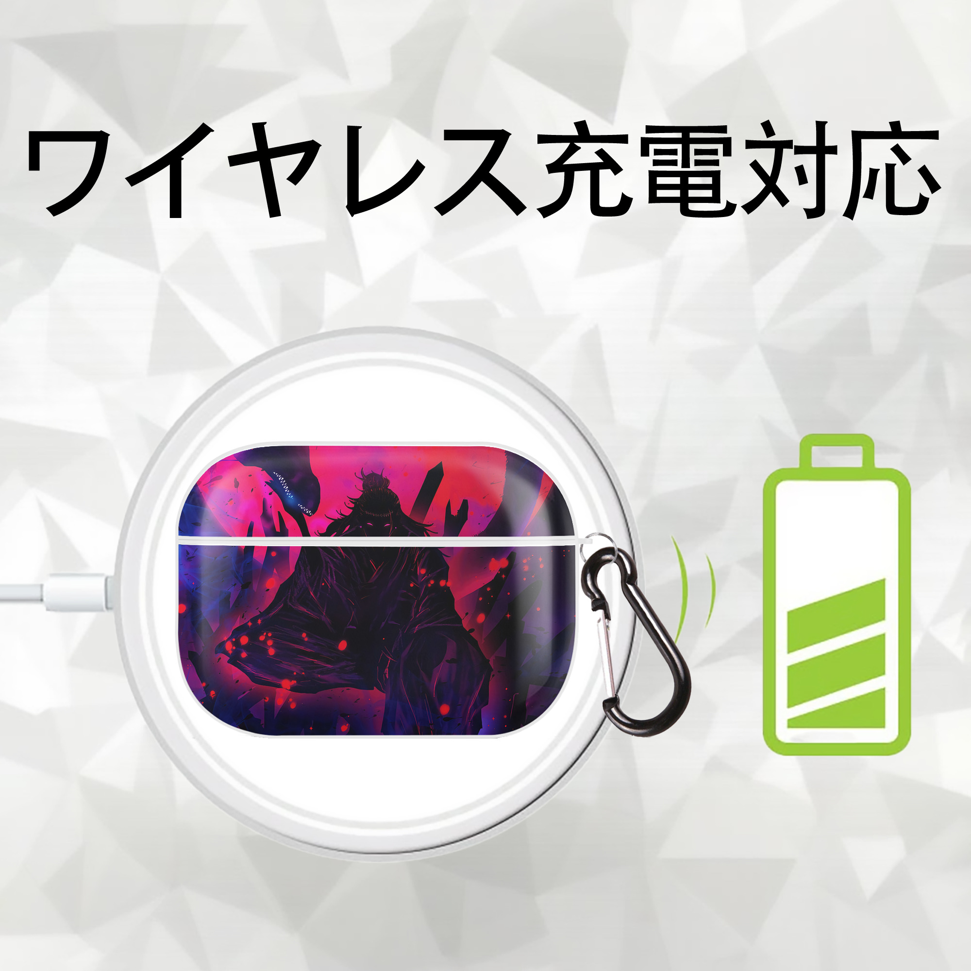呪術廻戦 Jujutsu Kaisen 【AirPods Pro用】ハードシェル保護ケース 耐衝撃・防指紋・カラビナ付き商品仕様