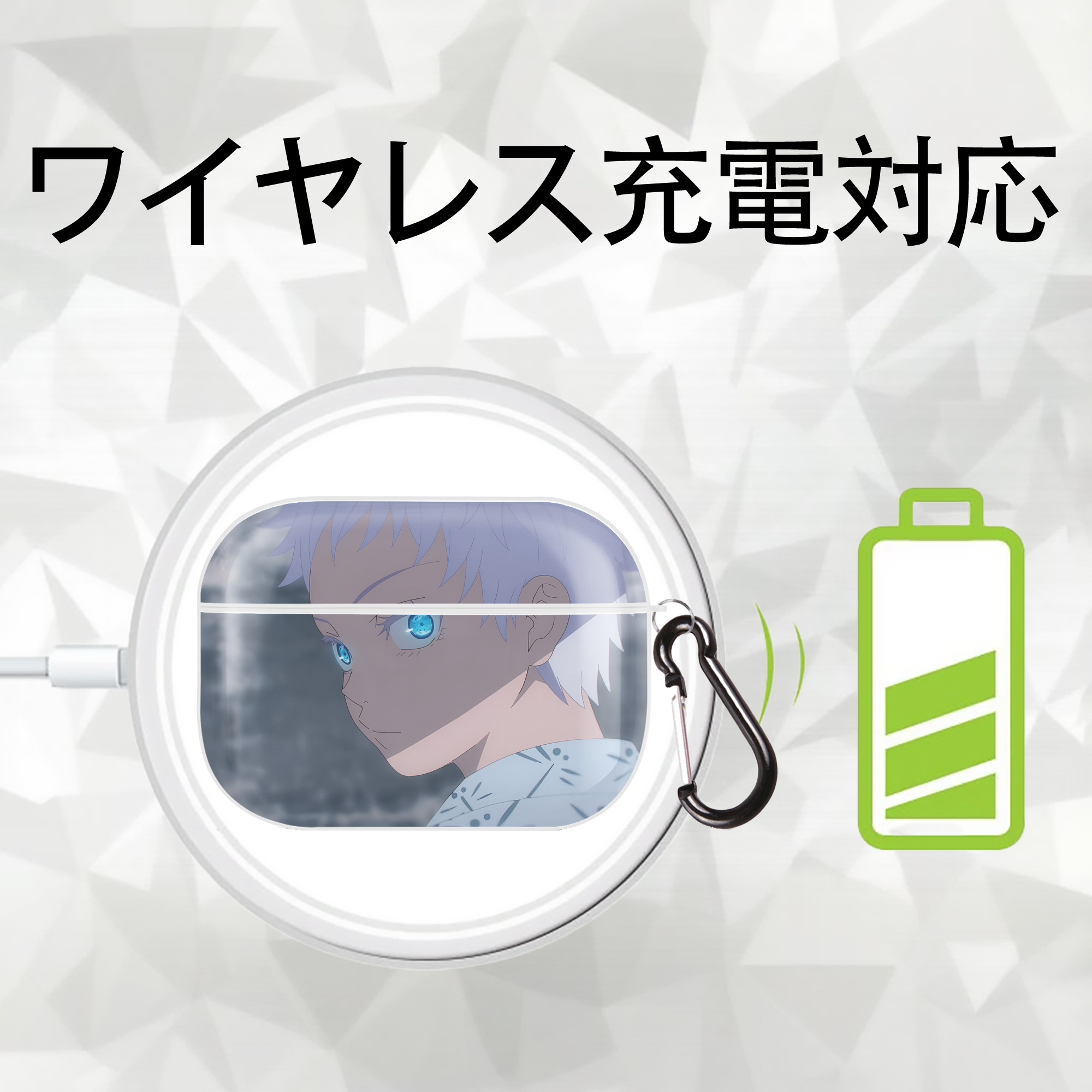 呪術廻戦 Jujutsu Kaisen 【AirPods Pro用】ハードシェル保護ケース 耐衝撃・防指紋・カラビナ付き商品仕様