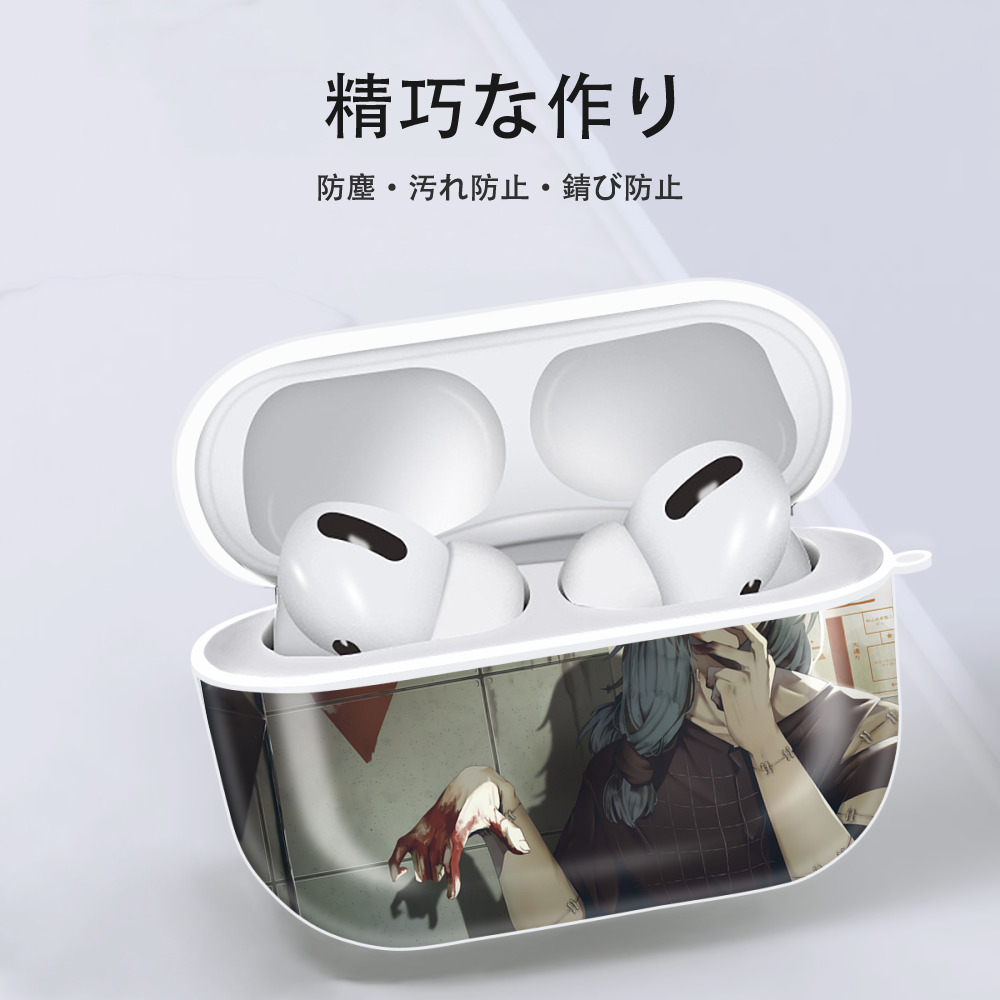 呪術廻戦 Jujutsu Kaisen 【AirPods Pro用】ハードシェル保護ケース 耐衝撃・防指紋・カラビナ付き商品仕様